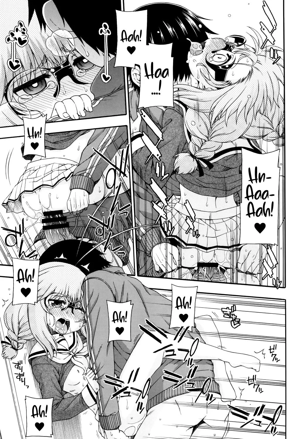 HentaiVN.net - Ảnh 10 - Yobae! Inko-chan S - Chap 1