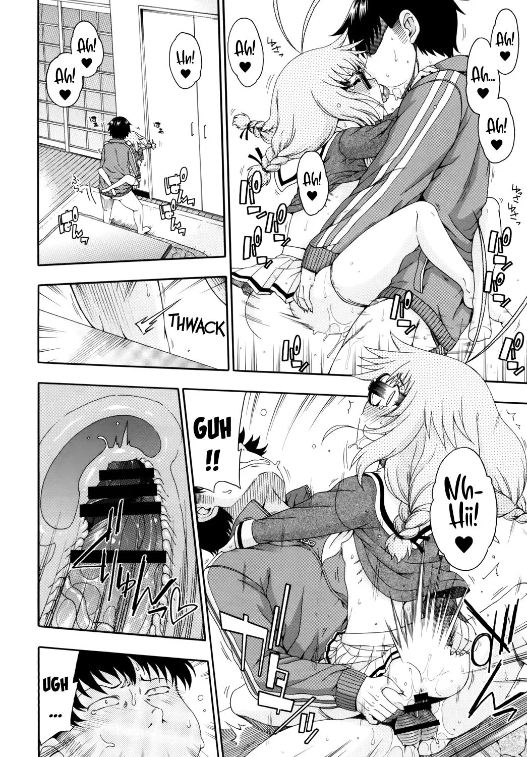 HentaiVN.net - Ảnh 11 - Yobae! Inko-chan S - Chap 1