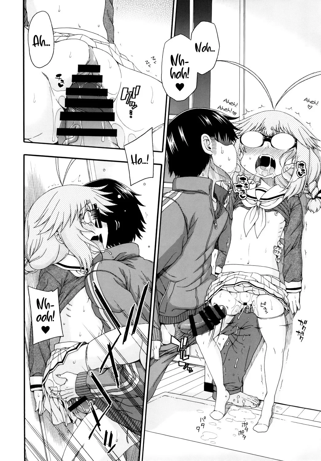 HentaiVN.net - Ảnh 9 - Yobae! Inko-chan S - Chap 1
