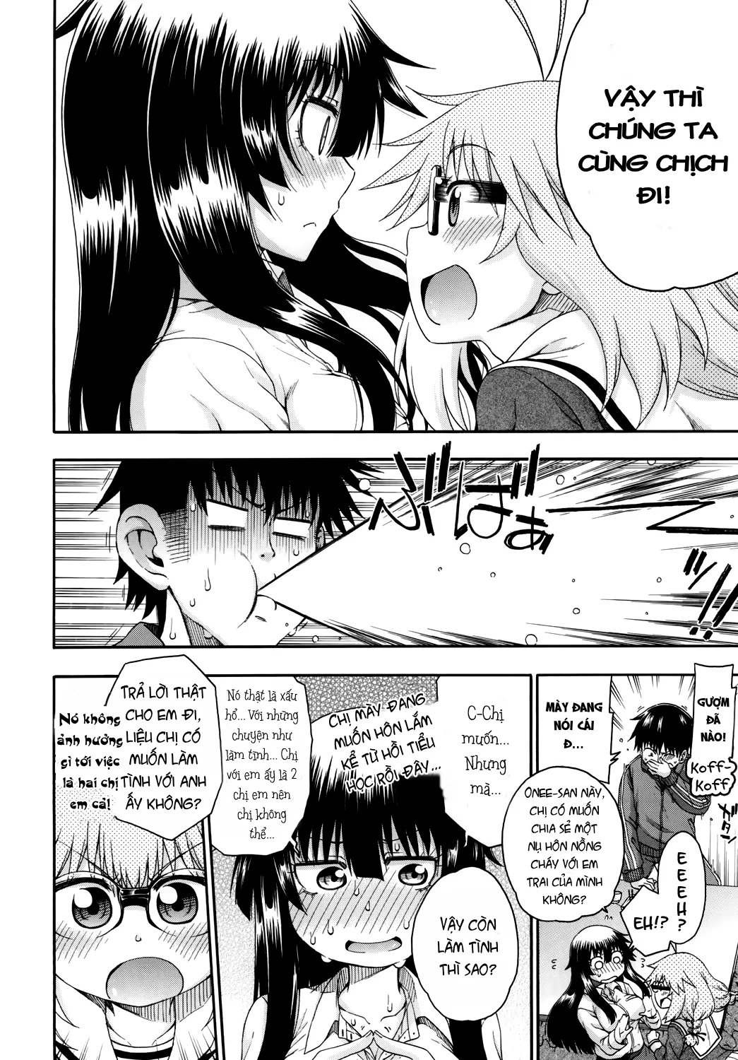 HentaiVN.net - Ảnh 5 - Yobae! Inko-chan S - Chap 2