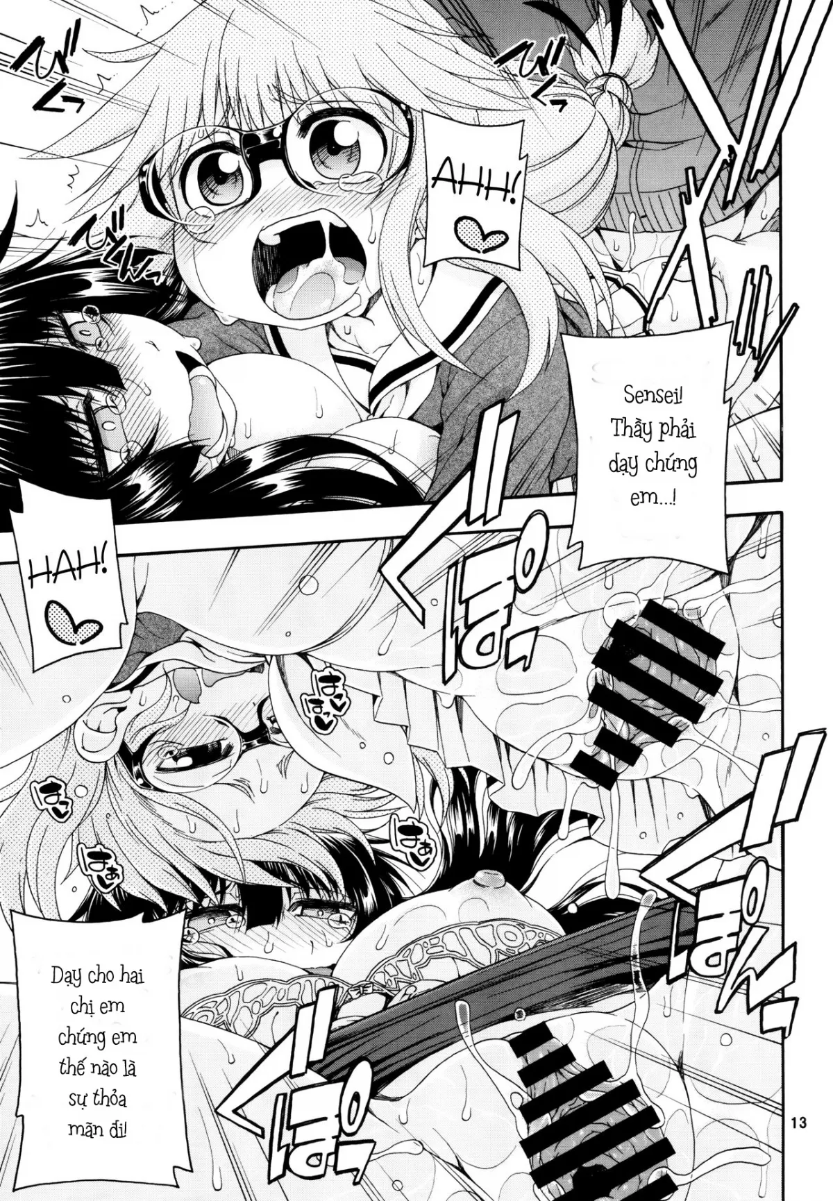 HentaiVN.net - Ảnh 8 - Yobae! Inko-chan S - Chap 3