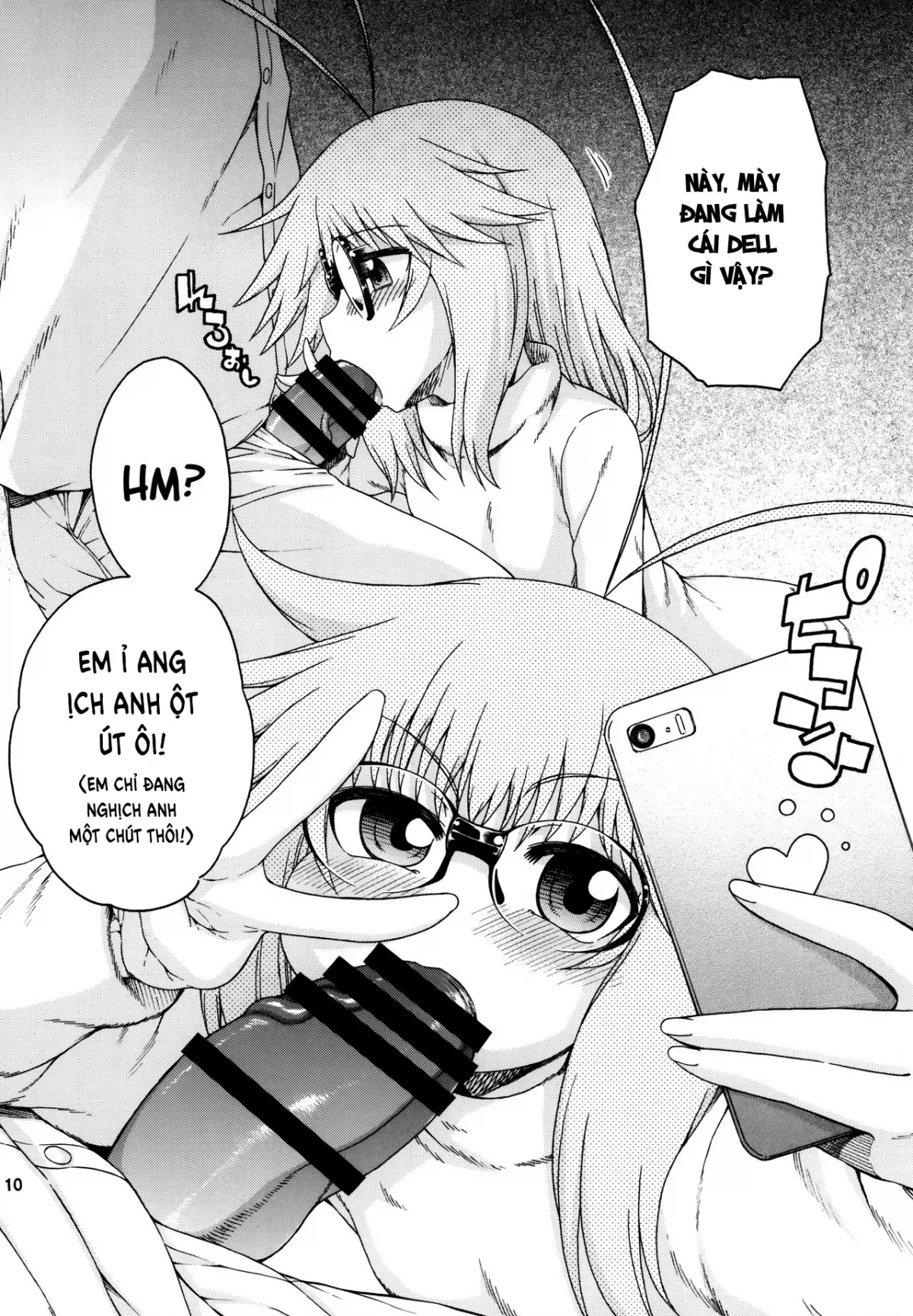 HentaiVN.net - Ảnh 6 - Yobae! Inko-chan S - Chap 5