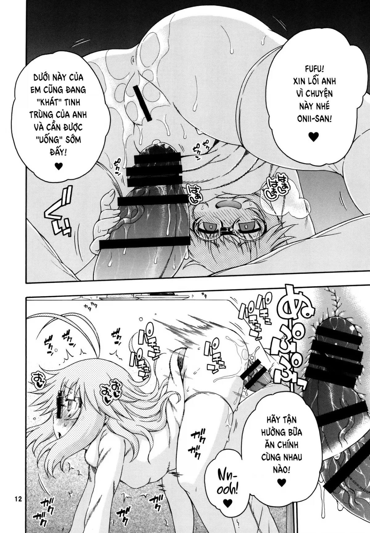 HentaiVN.net - Ảnh 8 - Yobae! Inko-chan S - Chap 5