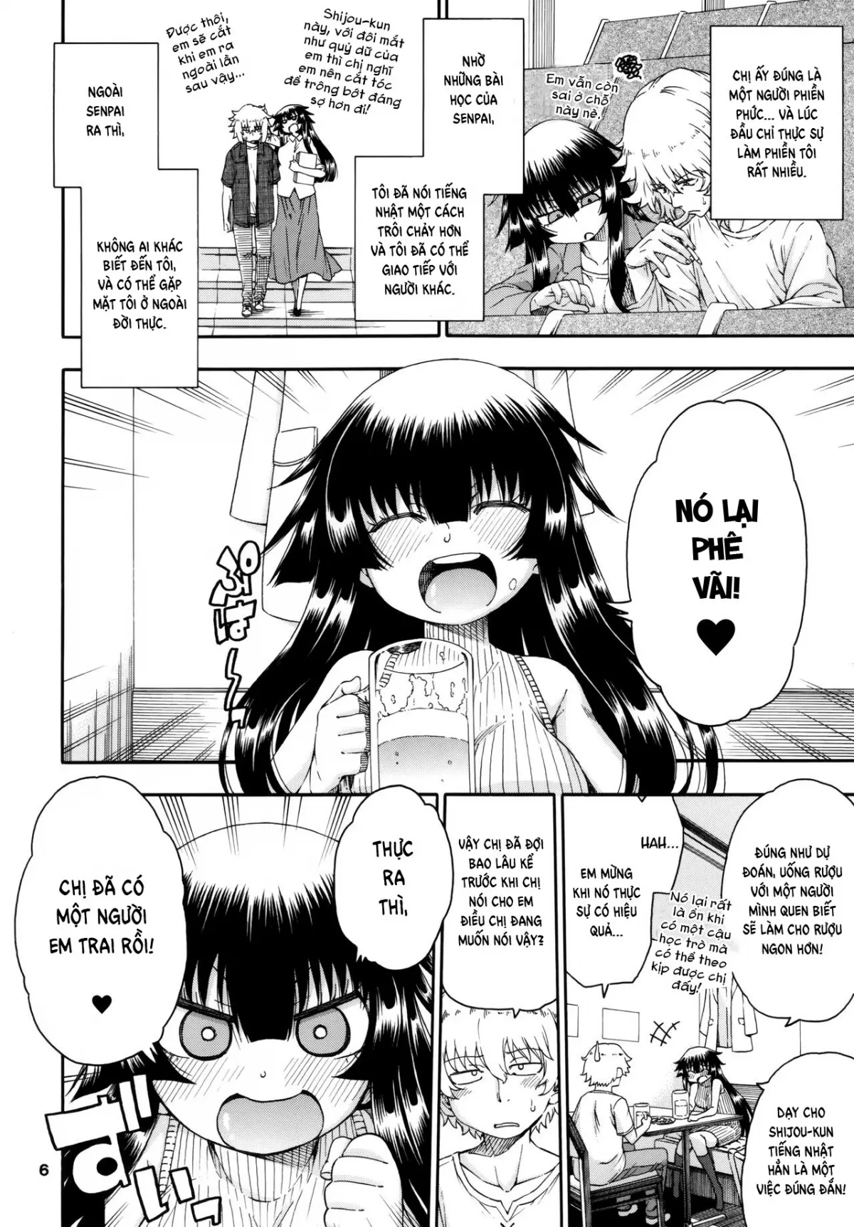 HentaiVN.net - Ảnh 4 - Yobae! Inko-chan S - Chap 6