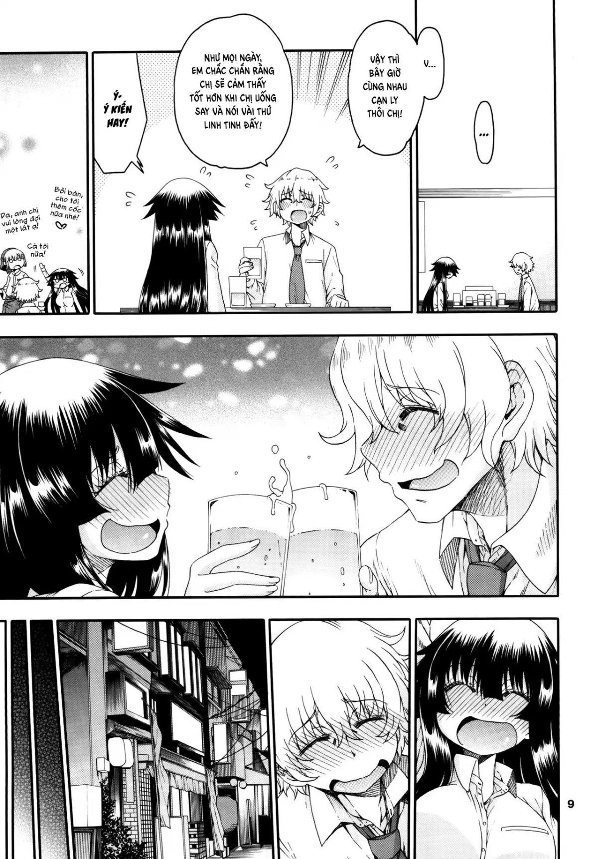 HentaiVN.net - Ảnh 7 - Yobae! Inko-chan S - Chap 6