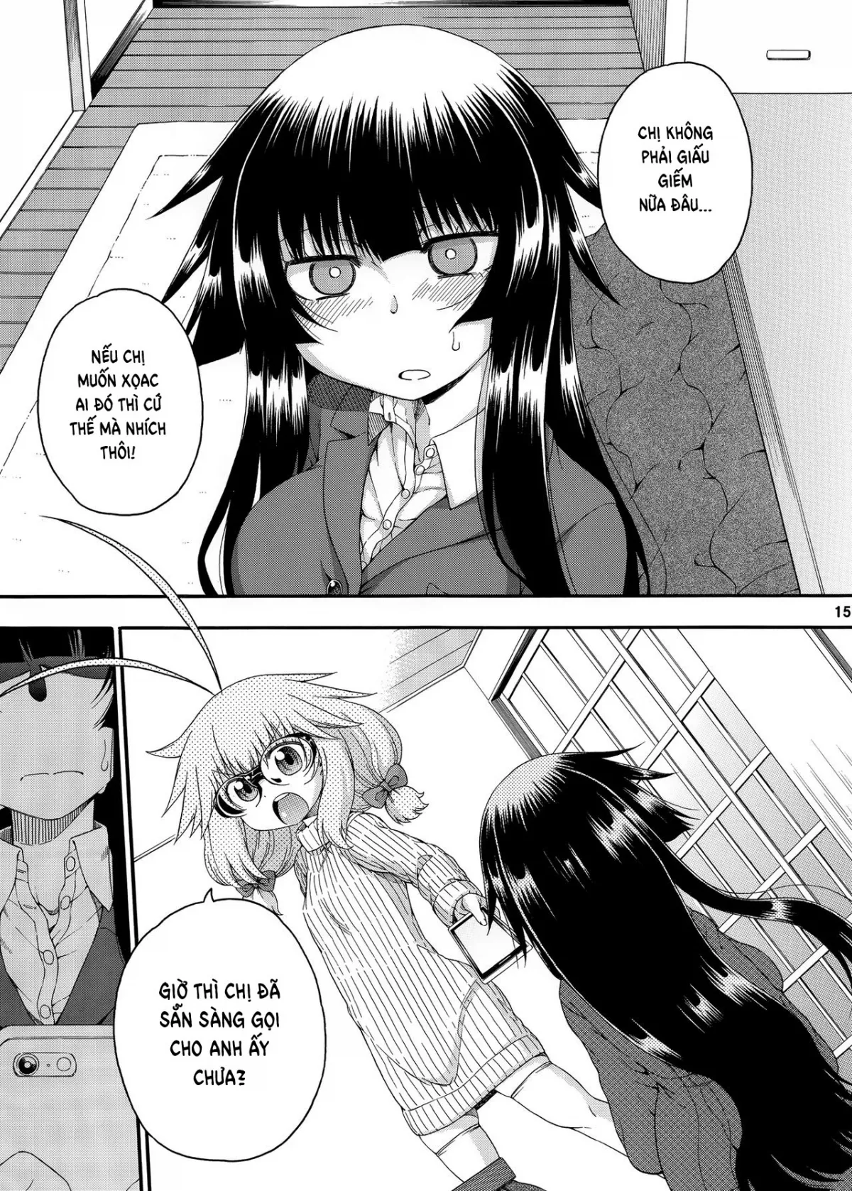 HentaiVN.net - Ảnh 9 - Yobae! Inko-chan S - Chap 7