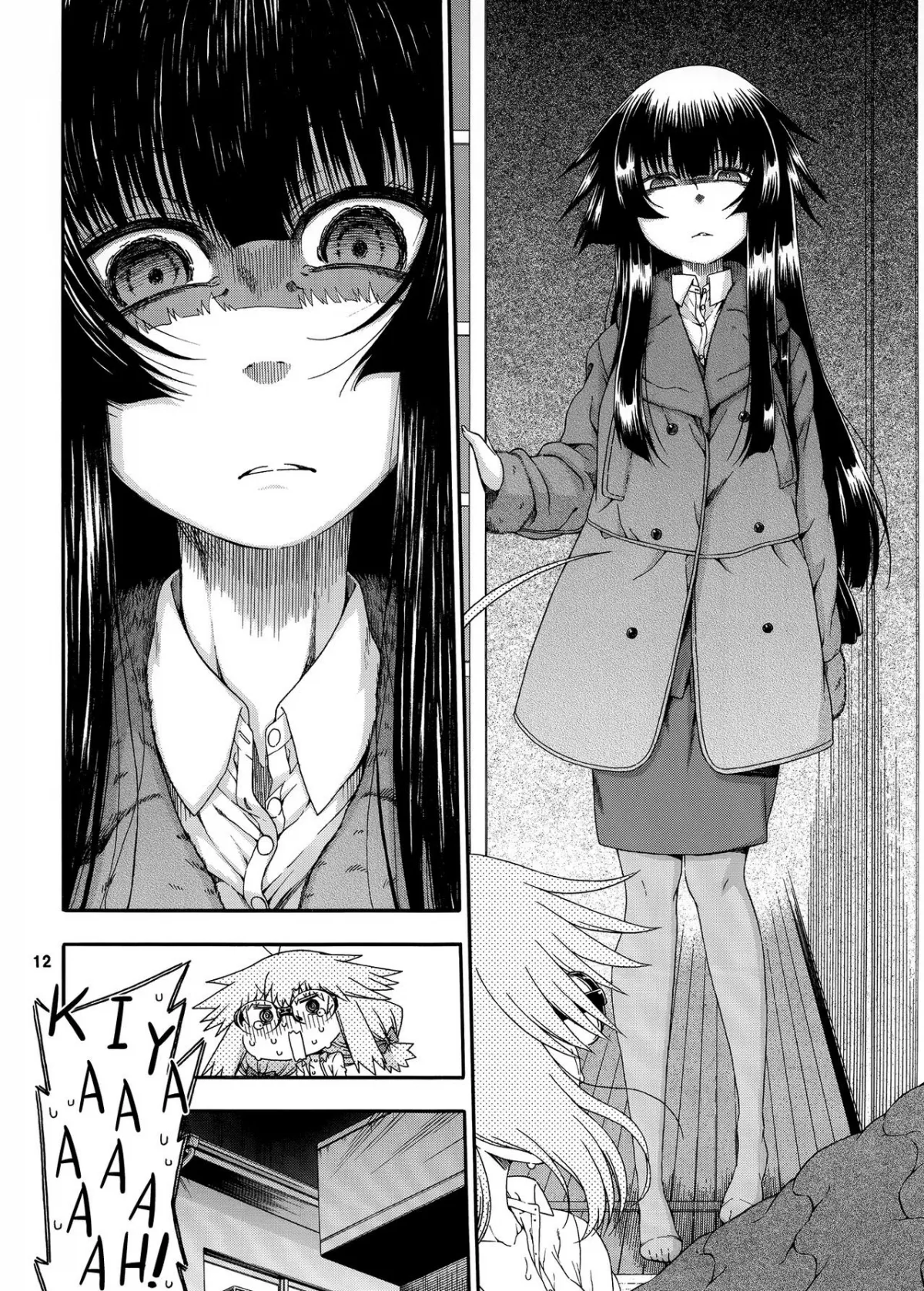 HentaiVN.net - Ảnh 7 - Yobae! Inko-chan S - Chap 7