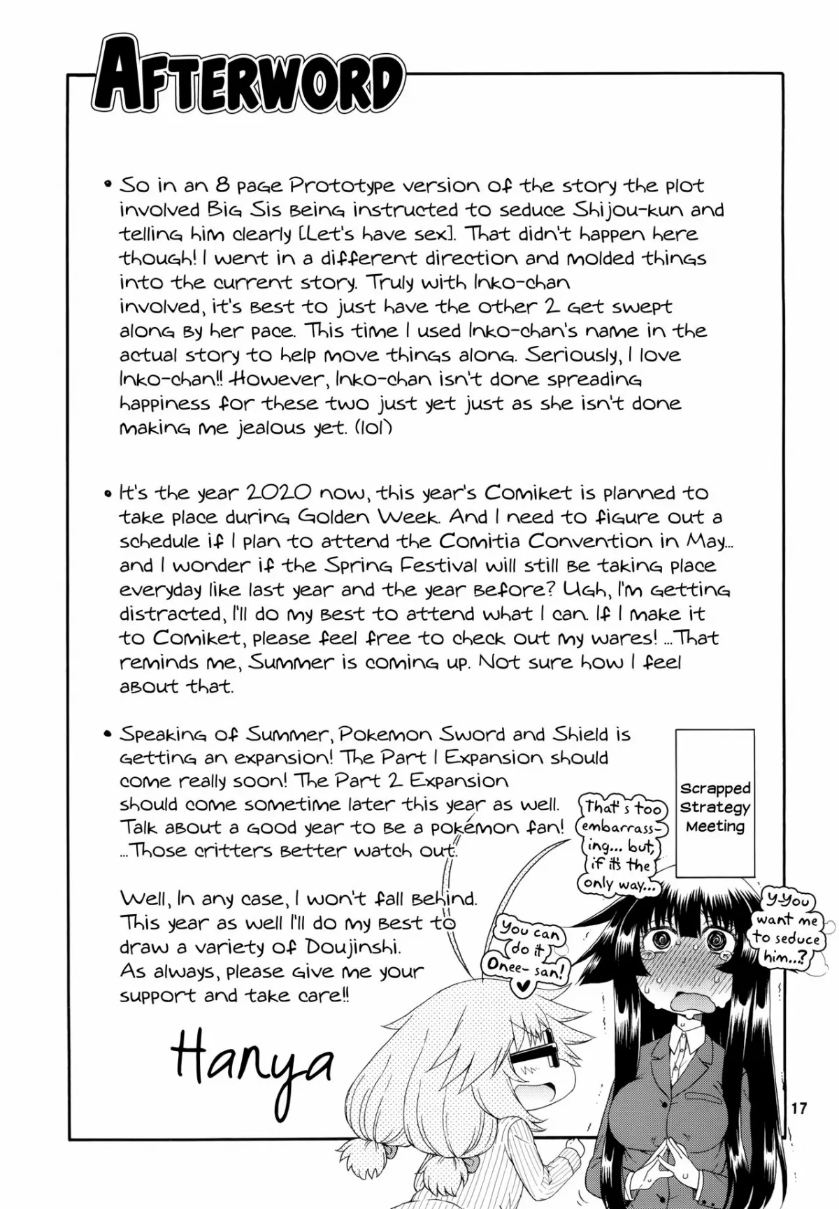 HentaiVN.net - Ảnh 14 - Yobae! Inko-chan S - Chap 8