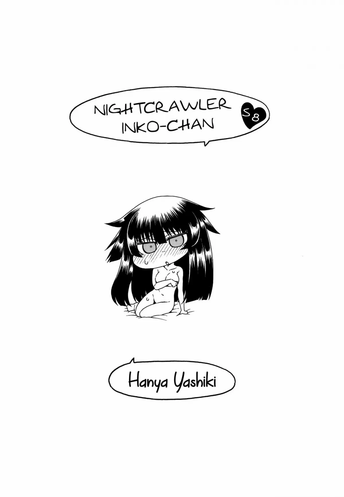 HentaiVN.net - Ảnh 15 - Yobae! Inko-chan S - Chap 8