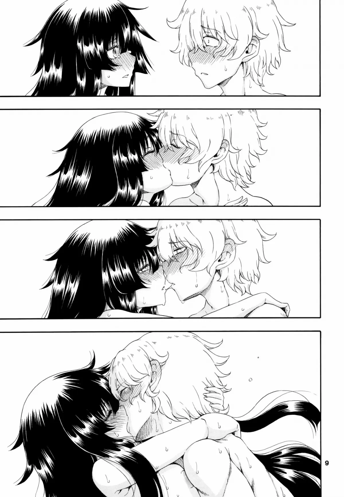 HentaiVN.net - Ảnh 7 - Yobae! Inko-chan S - Chap 8