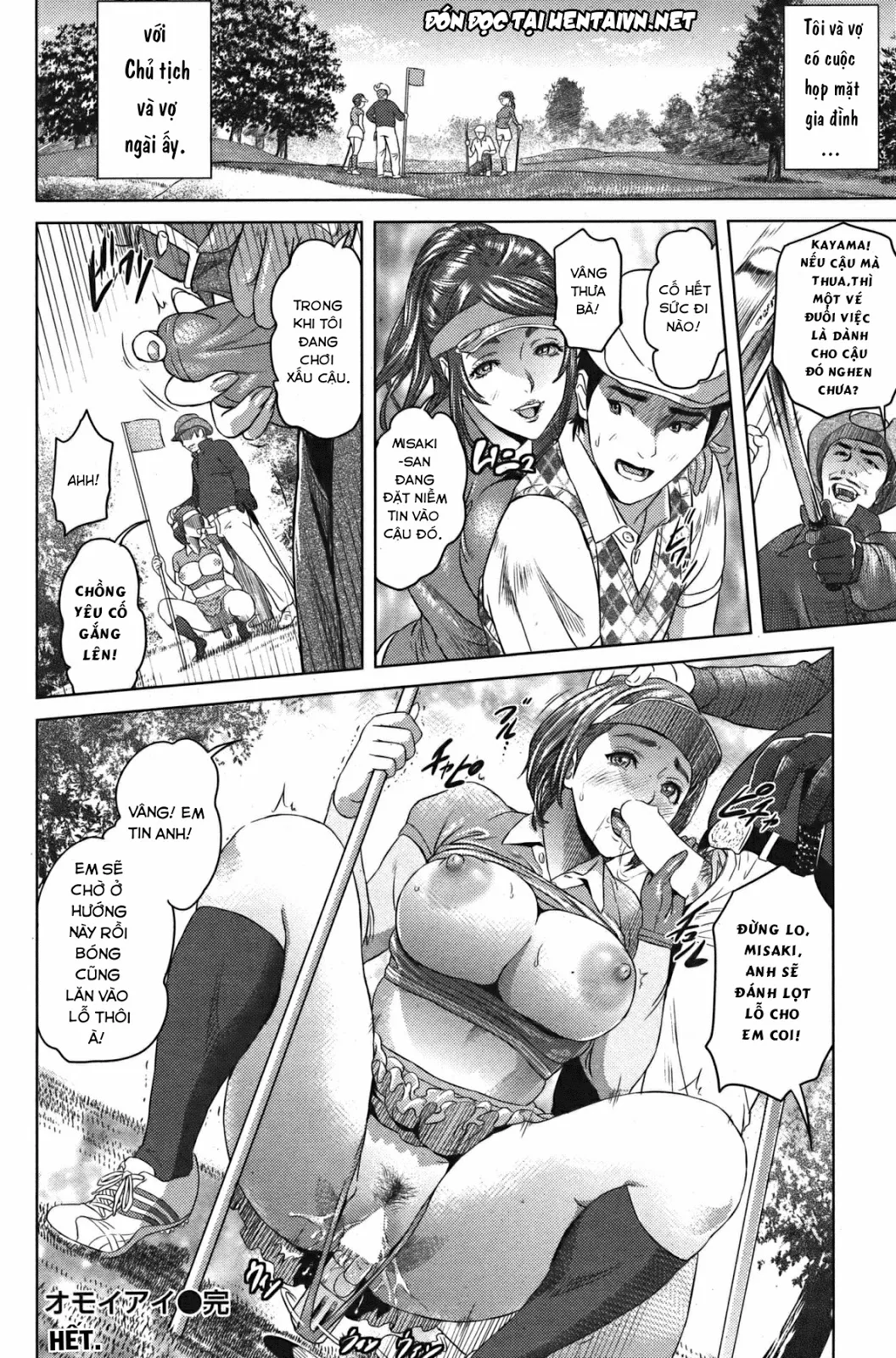 HentaiVN.net - Ảnh 20 - Thác Loạn Cùng Vợ Chồng Chủ Tịch [Omoiai; オモイアイ] - Oneshot