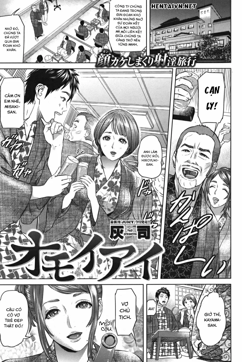 HentaiVN.net - Ảnh 3 - Thác Loạn Cùng Vợ Chồng Chủ Tịch [Omoiai; オモイアイ] - Oneshot