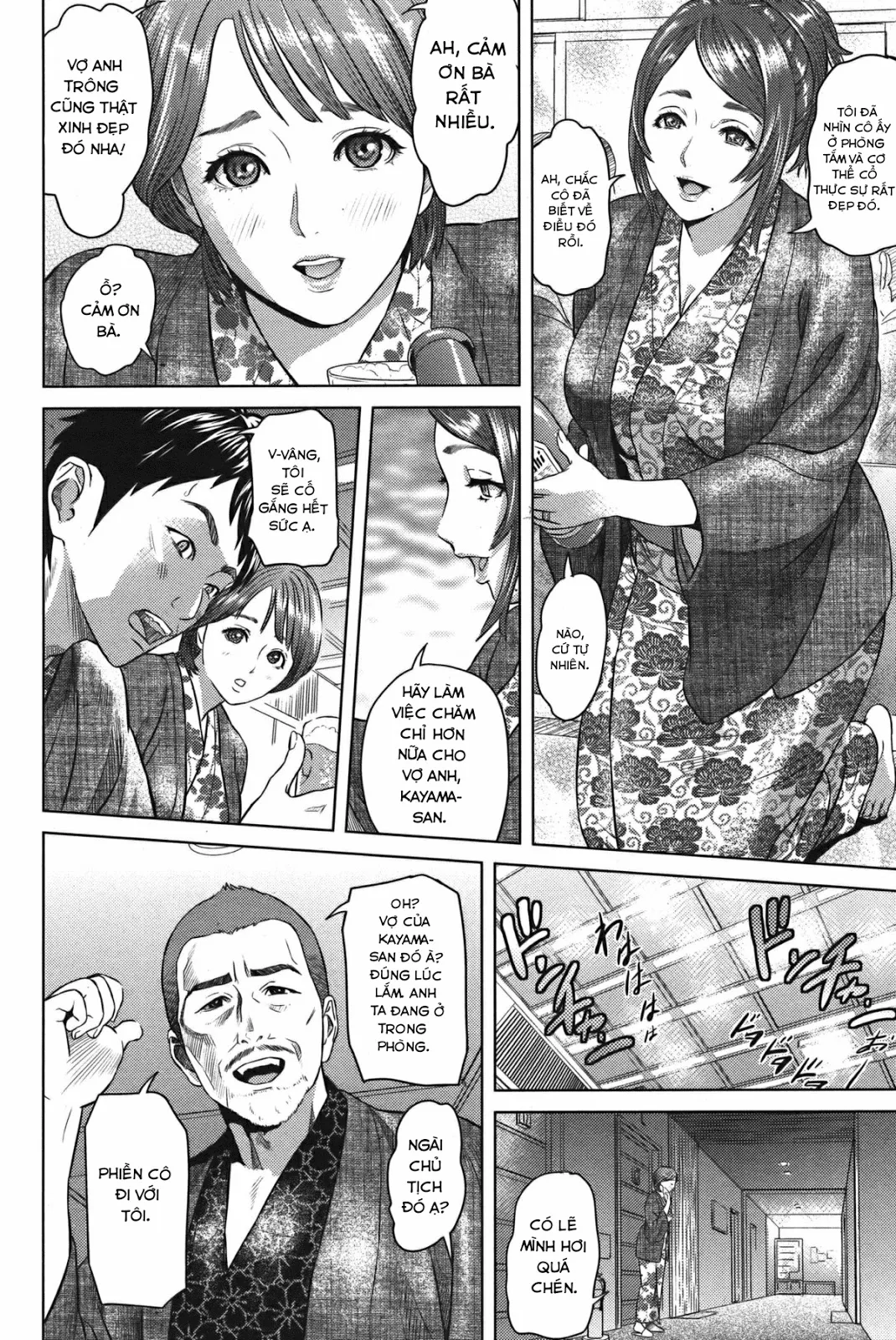 HentaiVN.net - Ảnh 4 - Thác Loạn Cùng Vợ Chồng Chủ Tịch [Omoiai; オモイアイ] - Oneshot