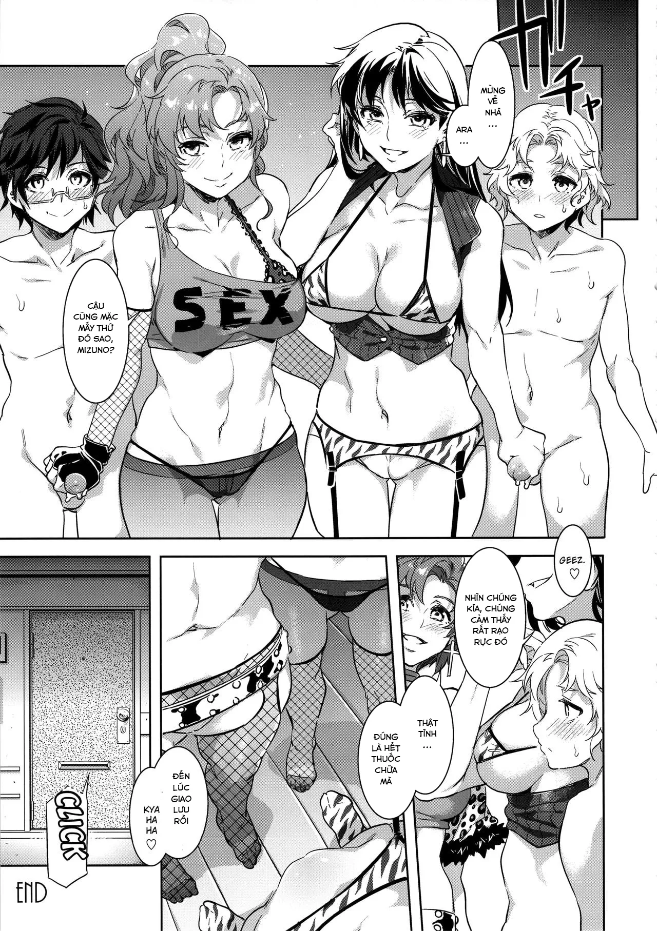HentaiVN.net - Ảnh 14 - MERCURY SHADOW Soushuuhen α (Bishoujo Senshi Sailor Moon) - Oneshot