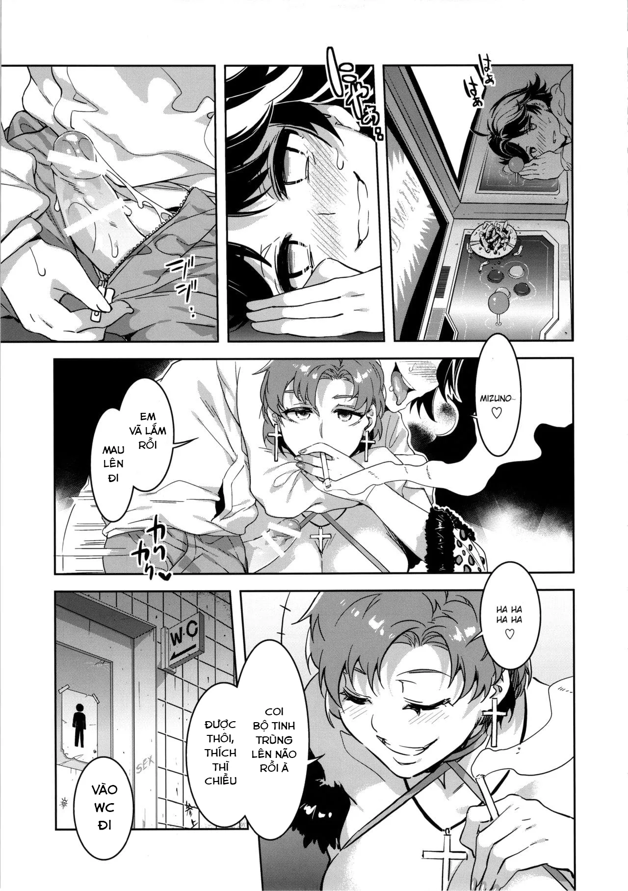 HentaiVN.net - Ảnh 8 - MERCURY SHADOW Soushuuhen α (Bishoujo Senshi Sailor Moon) - Oneshot