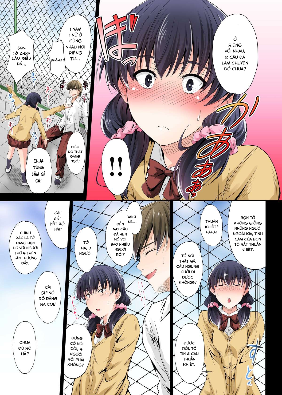 HentaiVN.net - Ảnh 6 - Zutto Matteta no ni... Watashi Yarichin no Aitsu ni Shojo o Sasageta yo - Oneshot ngọt lịm