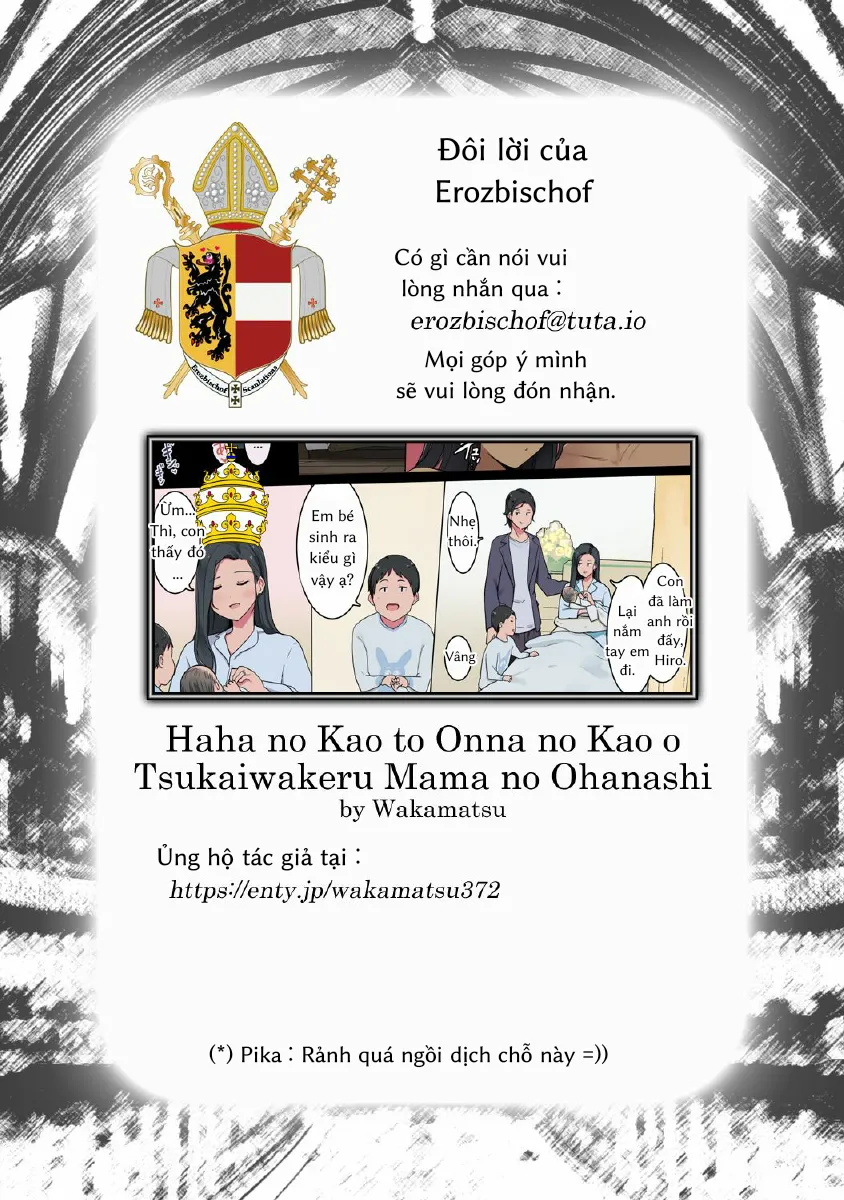 HentaiVN.net - Ảnh 11 - Haha no Kao to Onna no Kao o Tsukaiwakeru Mama no Ohanshi [母の顔と女の顔を使い分けるママのお話] - Oneshot