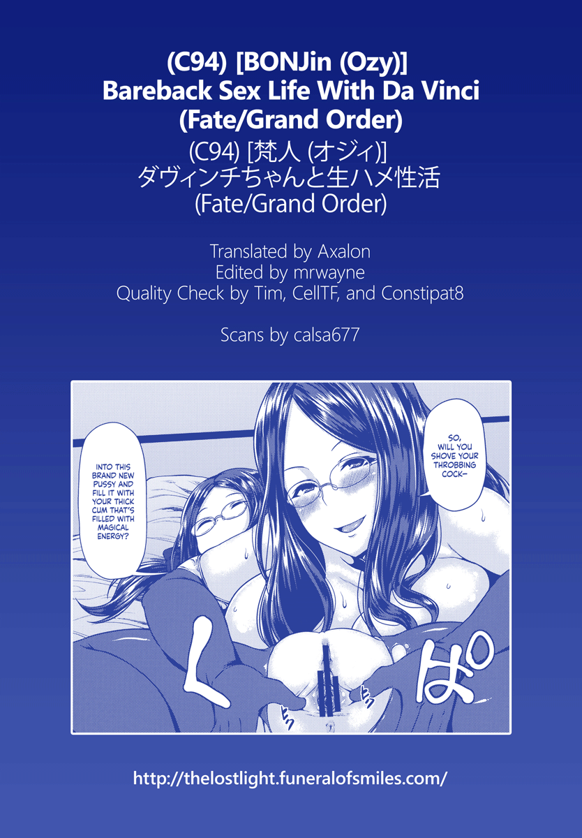HentaiVN.net - Ảnh 19 - Da Vinci-chan to Namahame Seikatsu (Fate/Grand Order) [Bareback Sex Life With Da Vinci] - Oneshot