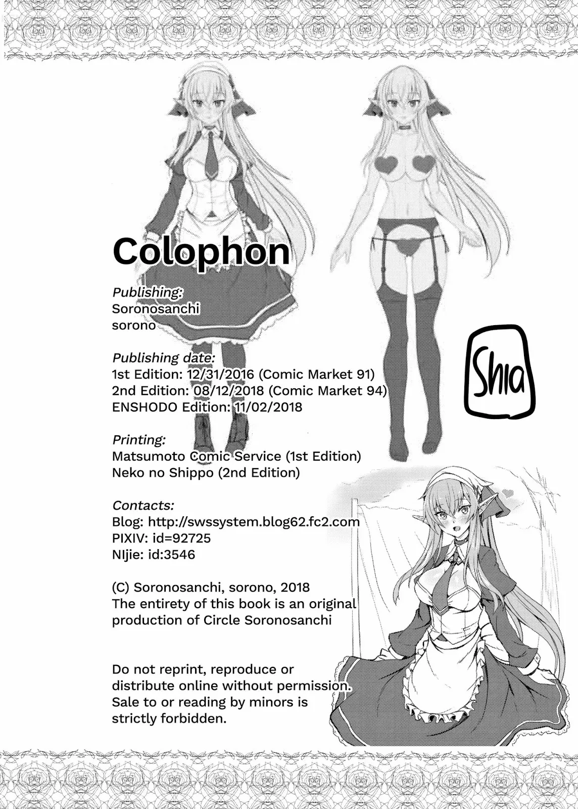 HentaiVN.net - Ảnh 30 - I Love You So, Young Master! - Chap 1 - I Want to Enjoy Wild Sex with My Elf Maid-
