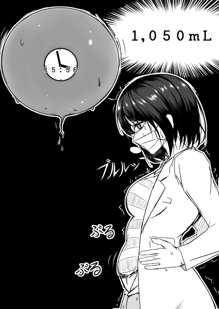 HentaiVN.net - Ảnh 11 - Cô y tá khốn khổ - One shot