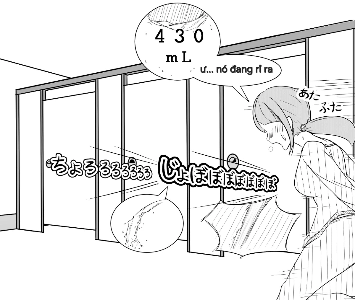 HentaiVN.net - Ảnh 19 - Cô y tá khốn khổ - One shot