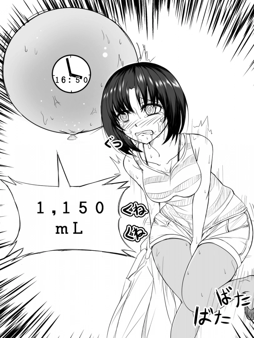 HentaiVN.net - Ảnh 13 - Cô y tá khốn khổ - One shot