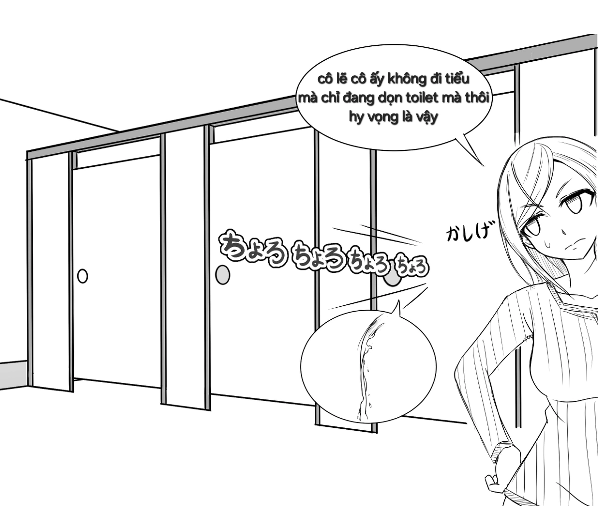 HentaiVN.net - Ảnh 22 - Cô y tá khốn khổ - One shot