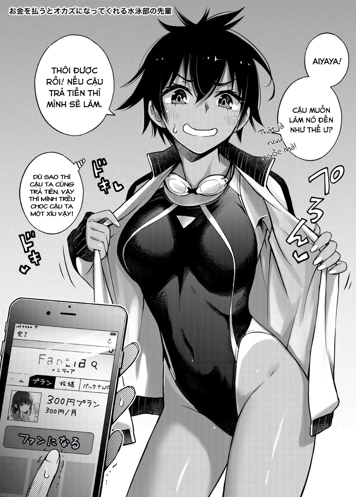 HentaiVN.net - Ảnh 8 - ~Okane o Harau to ○○ Shite Kureru Onnanoko~ - Chap 1