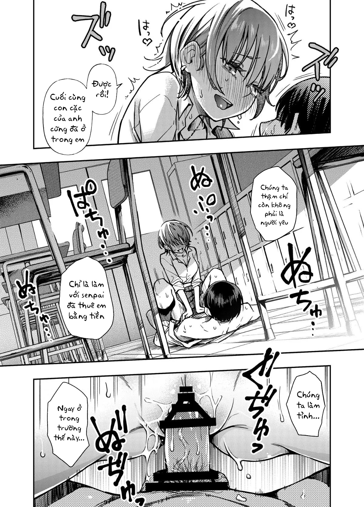 HentaiVN.net - Ảnh 12 - ~Okane o Harau to ○○ Shite Kureru Onnanoko~ - Chap 2