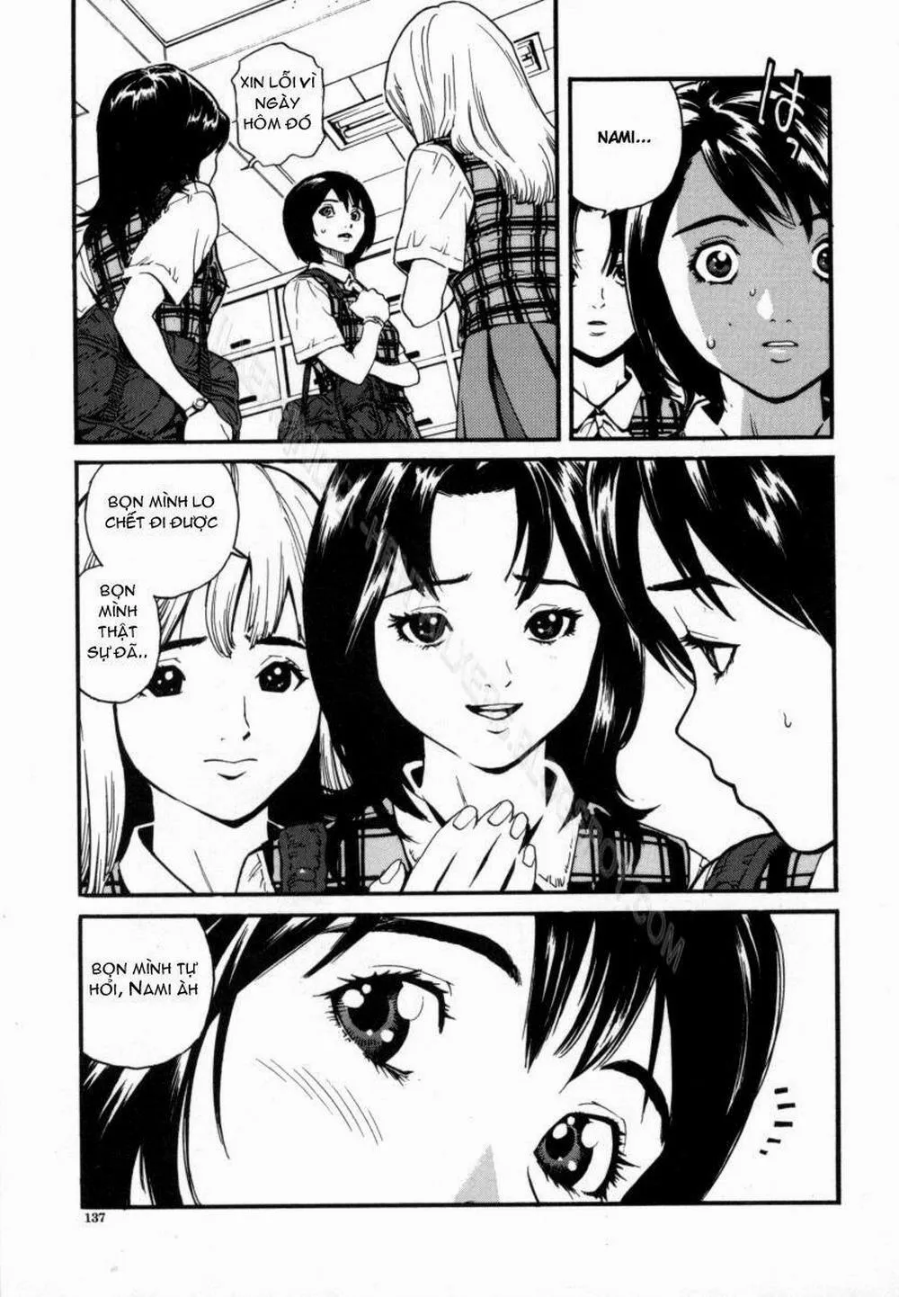 HentaiVN.net - Ảnh 3 - OVER FLOW - Chương 7