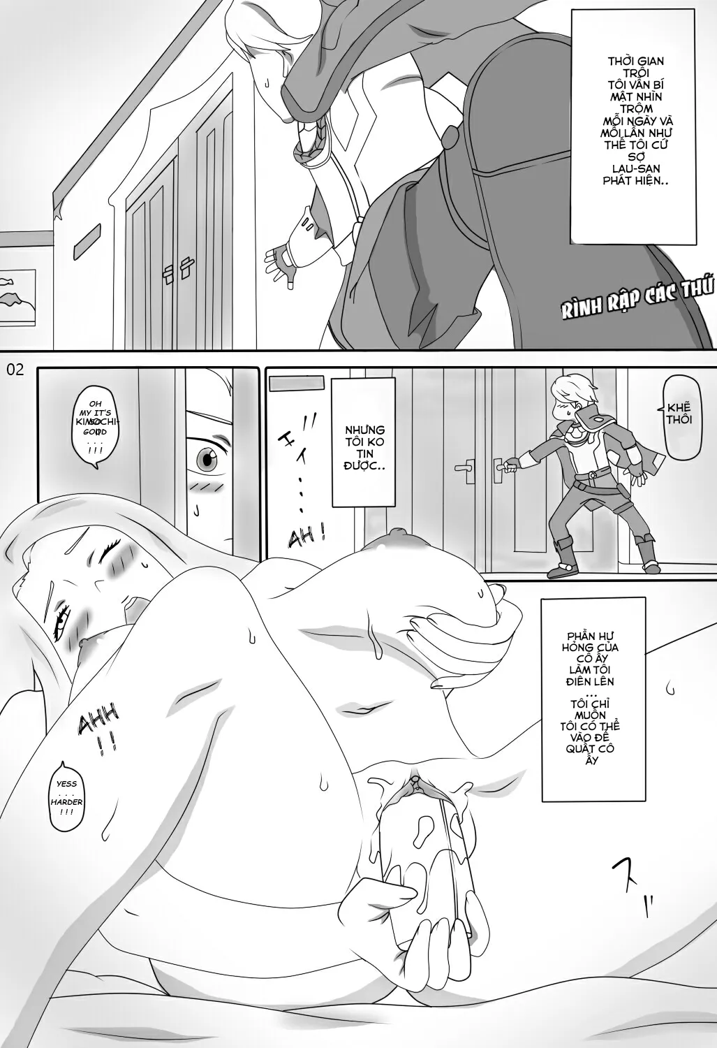 HentaiVN.net - Ảnh 4 - Archagel Playtime (Arena of Valor) [[Arena of valor] Archagel Playtime] - Oneshot