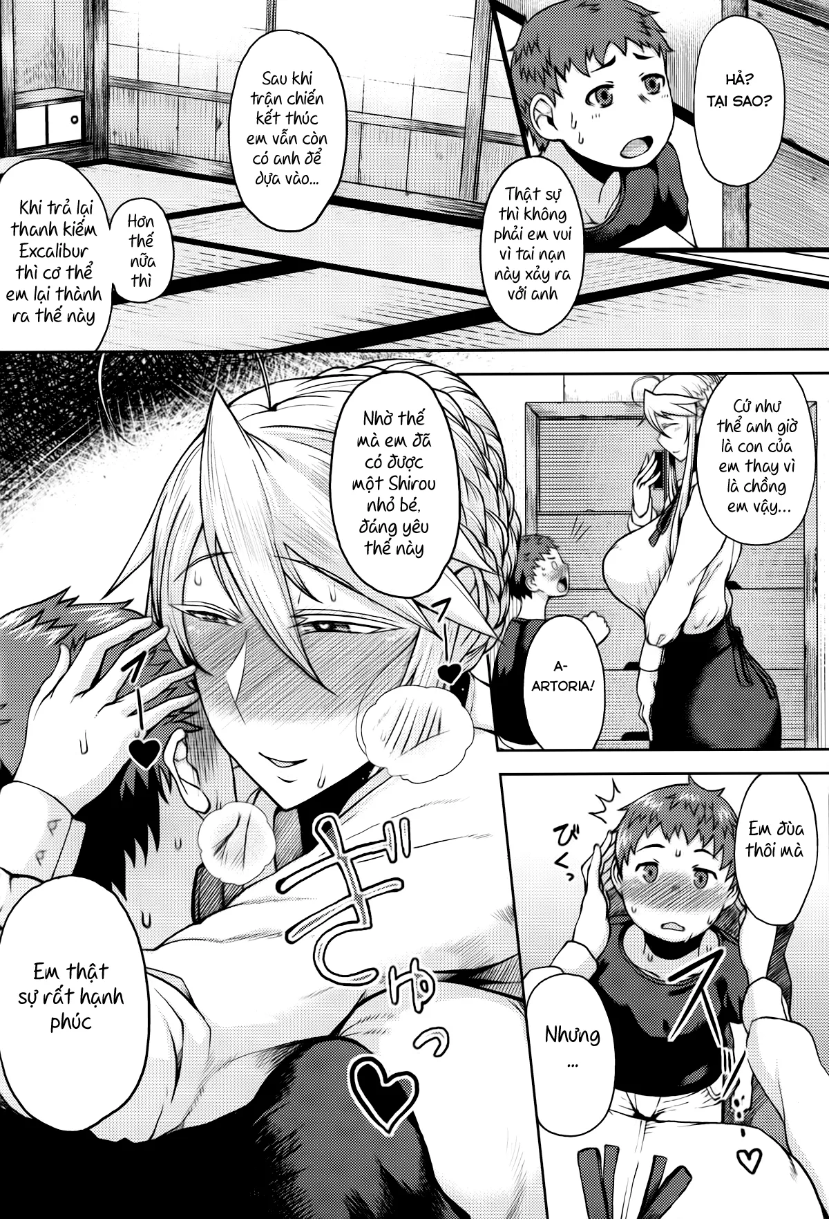 HentaiVN.net - Ảnh 3 - Ou-sama to Issho (Fate/Grand Order) [Ở bên cạnh đức vua ; おうさまといっしょ ; Together with the king] - Oneshot