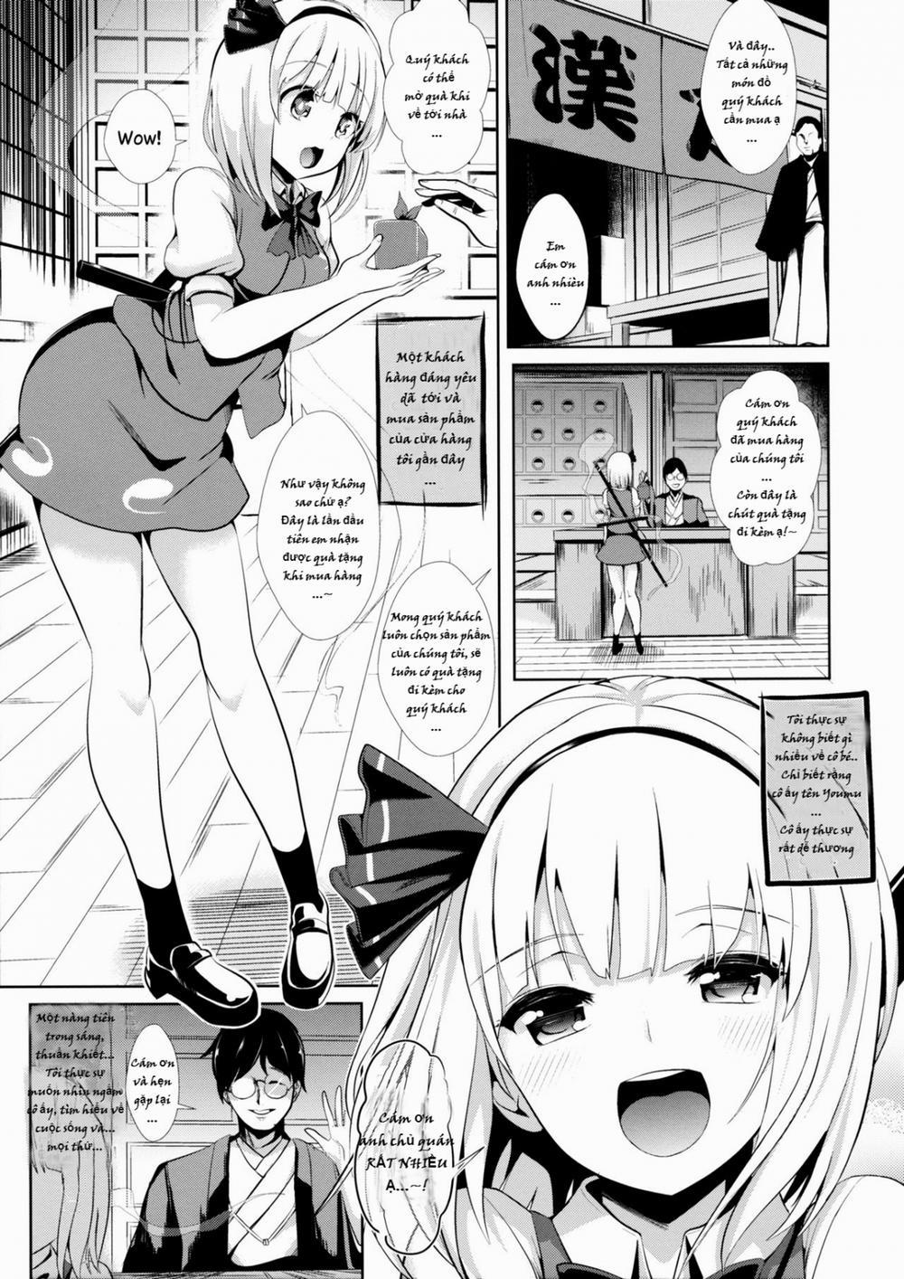 HentaiVN.net - Ảnh 3 - Touhou TSF 1 Youmu ni Hyoui (Touhou Project) [東方TSF1 妖夢に憑依 (東方Project)] - Oneshot