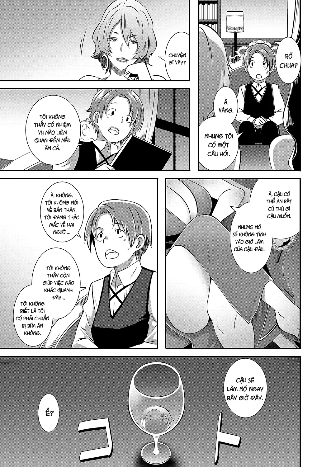 HentaiVN.net - Ảnh 6 - Yashiki no Onname [Manor of Debauchery] - Oneshot