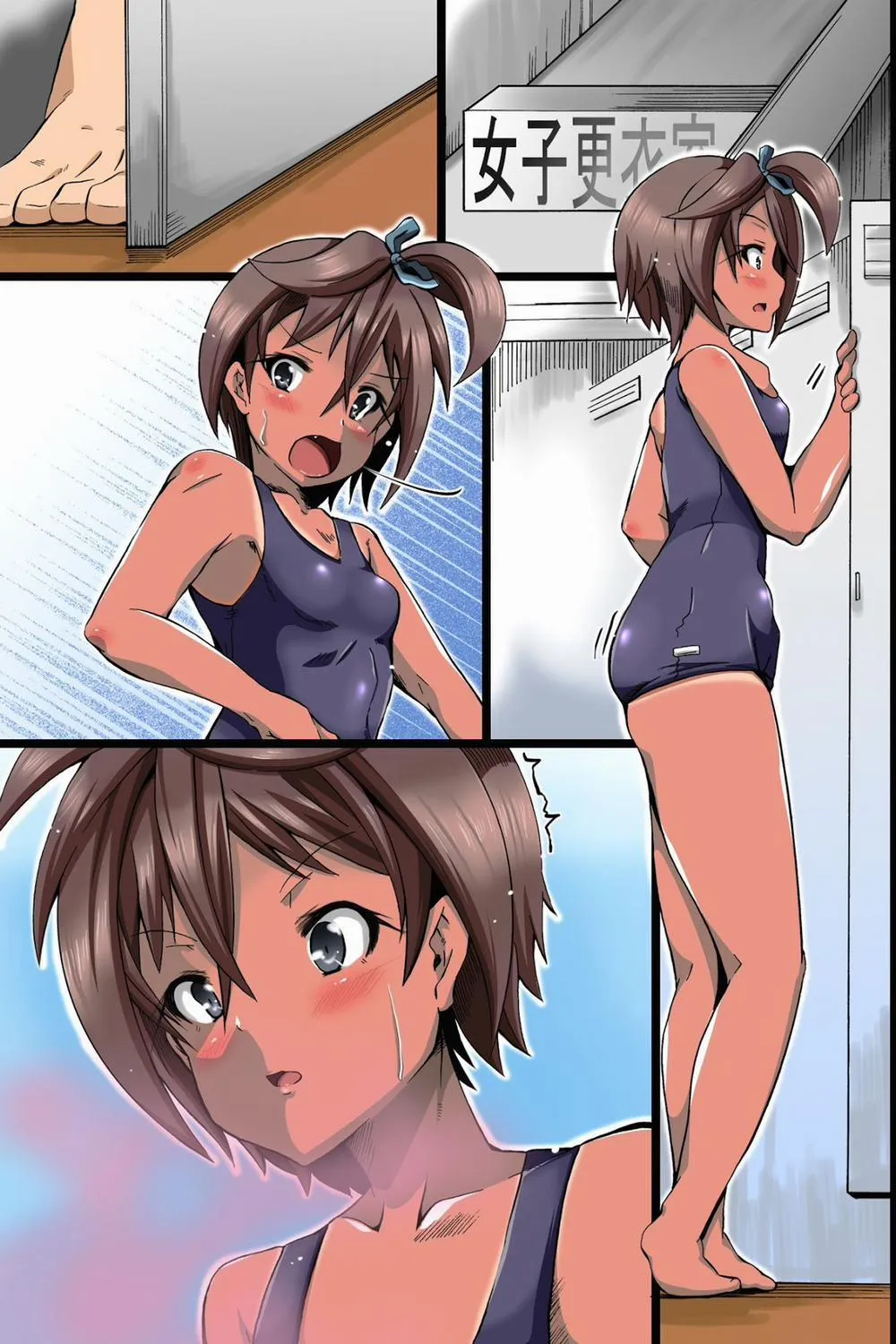 HentaiVN.net - Ảnh 35 - Sukumizu tte Saikou - Chương Artist