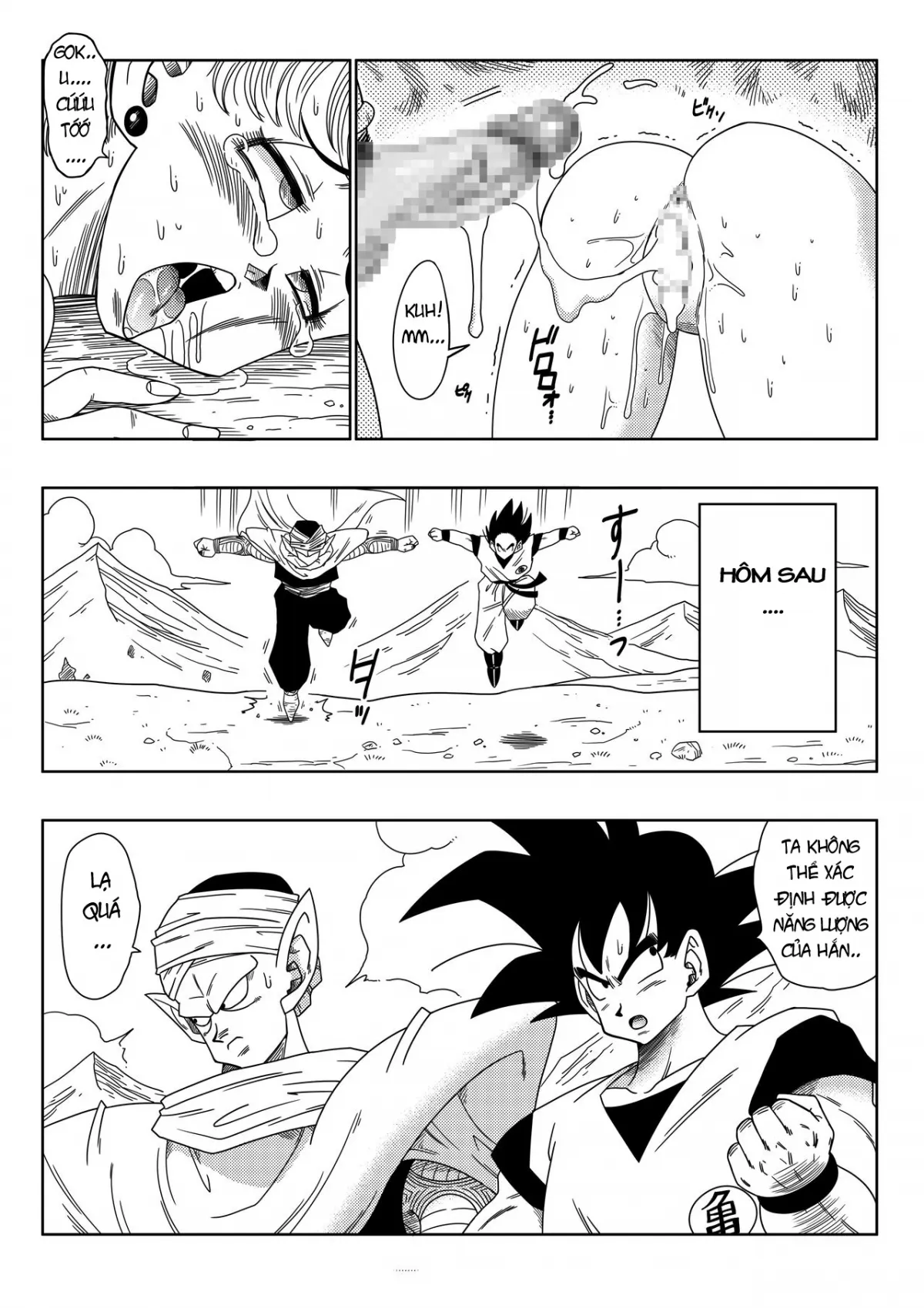 HentaiVN.net - Ảnh 23 - Warui Aniki - Bulma ga Yuukai Sareta! (Dragon Ball Z) [EVIL BROTHER] - Oneshot