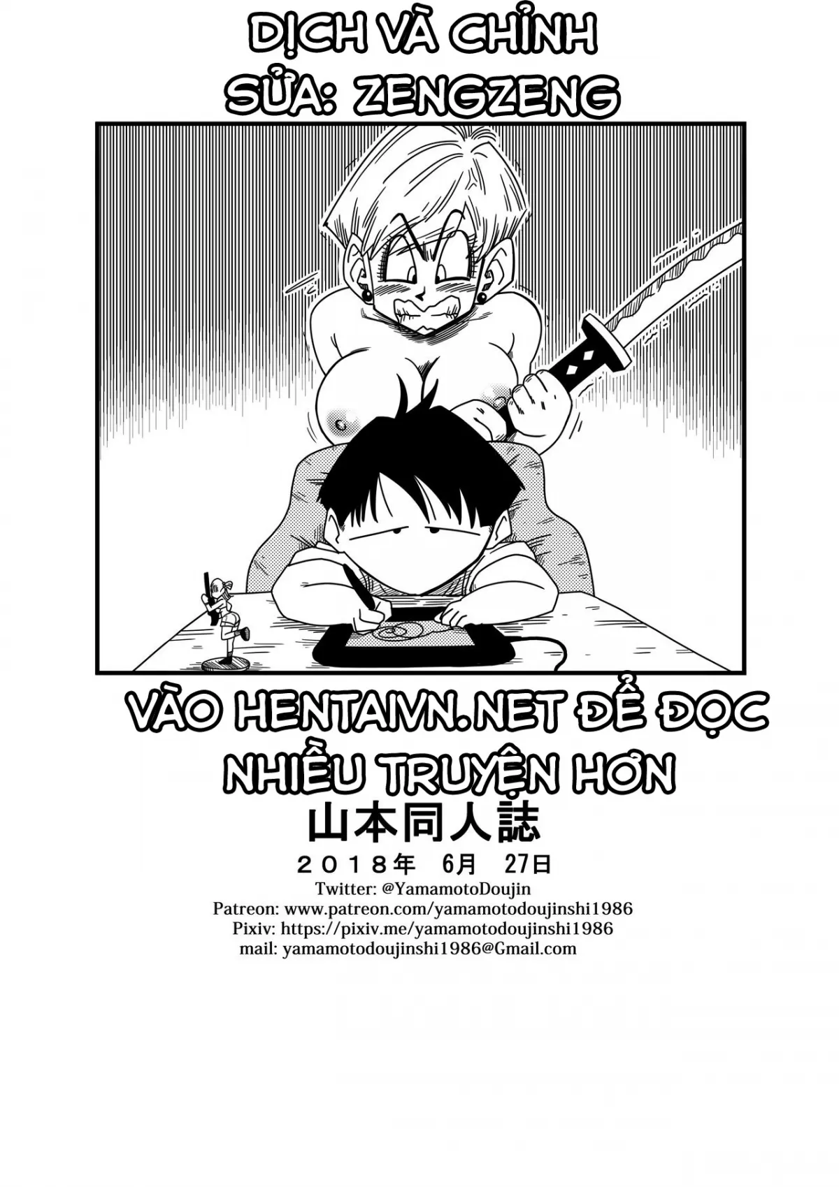 HentaiVN.net - Ảnh 25 - Warui Aniki - Bulma ga Yuukai Sareta! (Dragon Ball Z) [EVIL BROTHER] - Oneshot