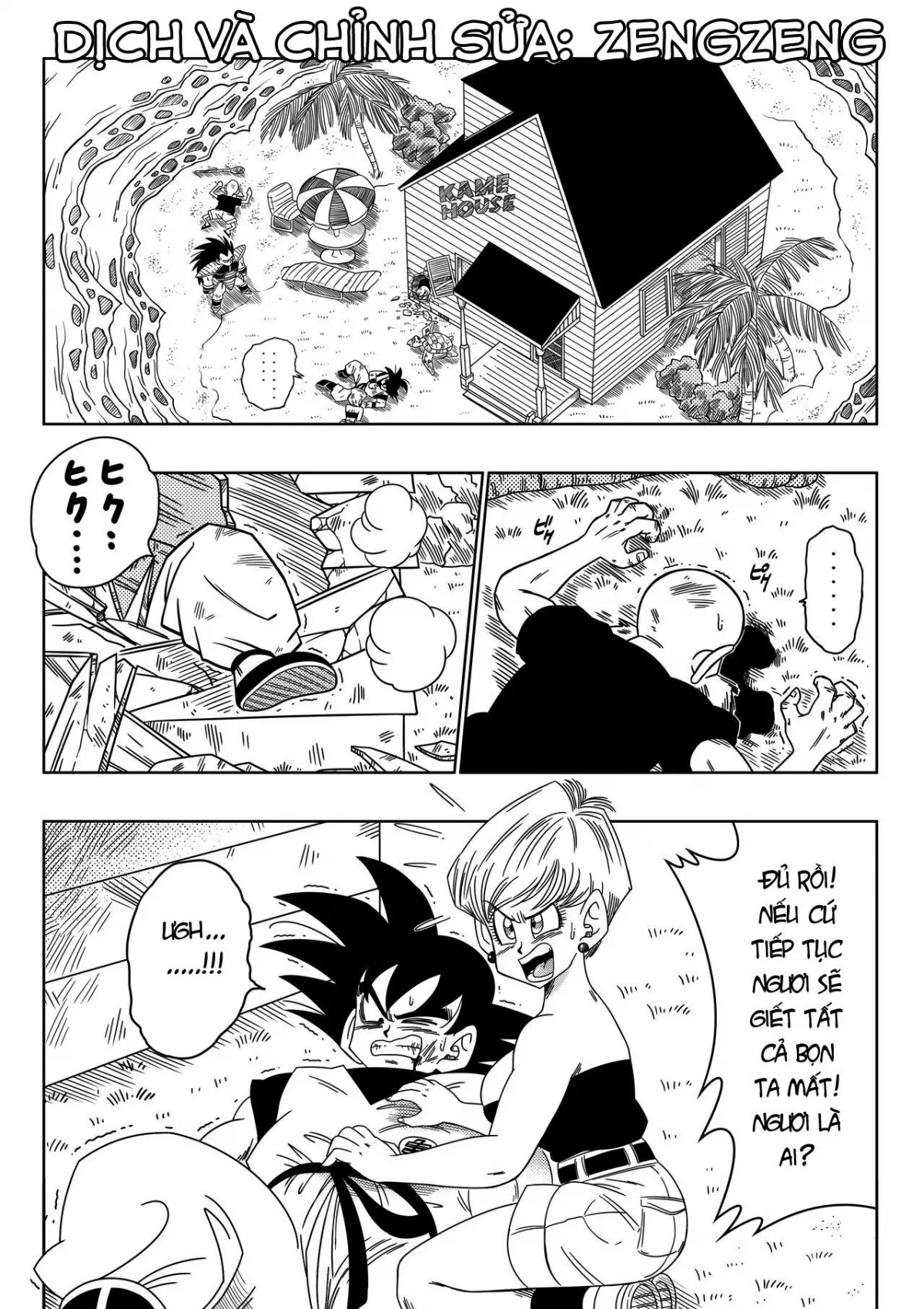 HentaiVN.net - Ảnh 4 - Warui Aniki - Bulma ga Yuukai Sareta! (Dragon Ball Z) [EVIL BROTHER] - Oneshot