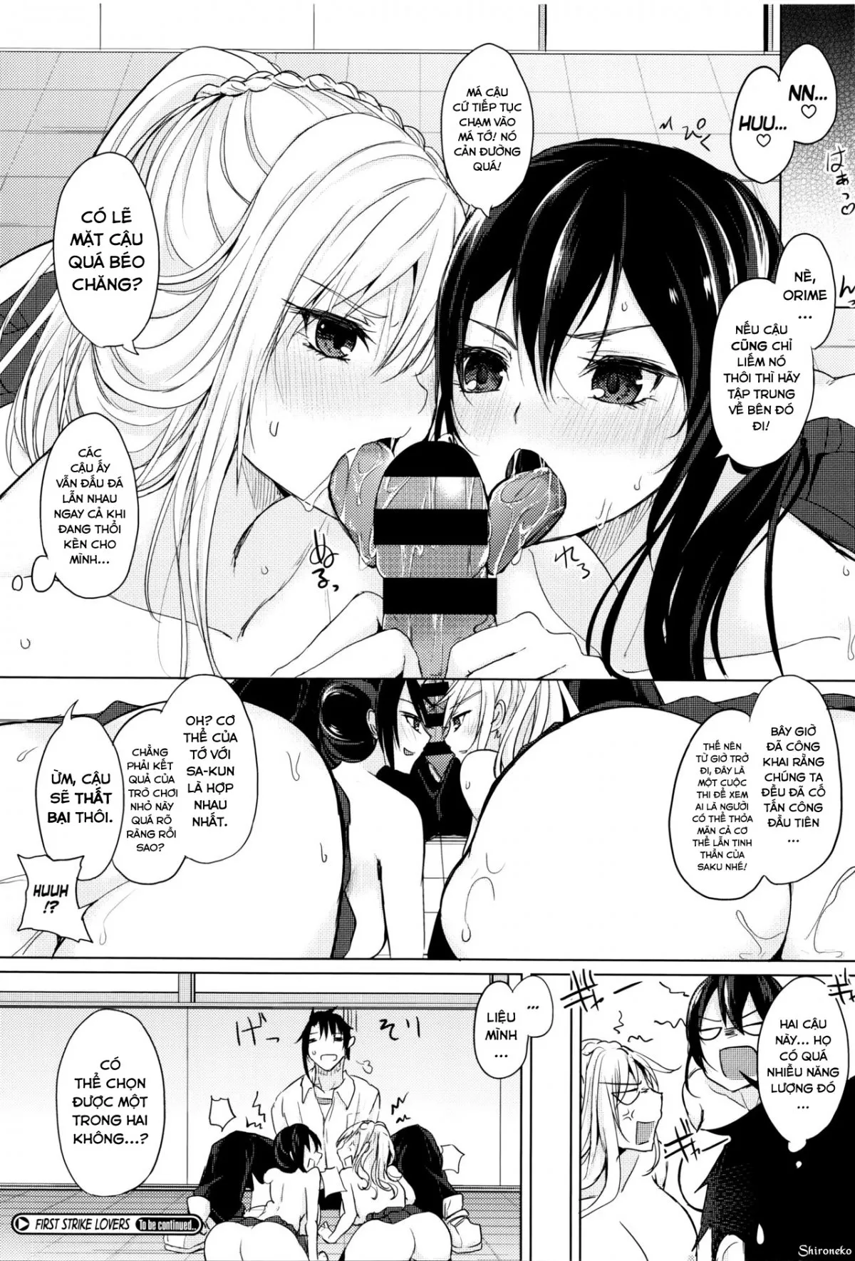 HentaiVN.net - Ảnh 22 - Fumajimeni Uraraka [Insincere Serenity] - Chap 1