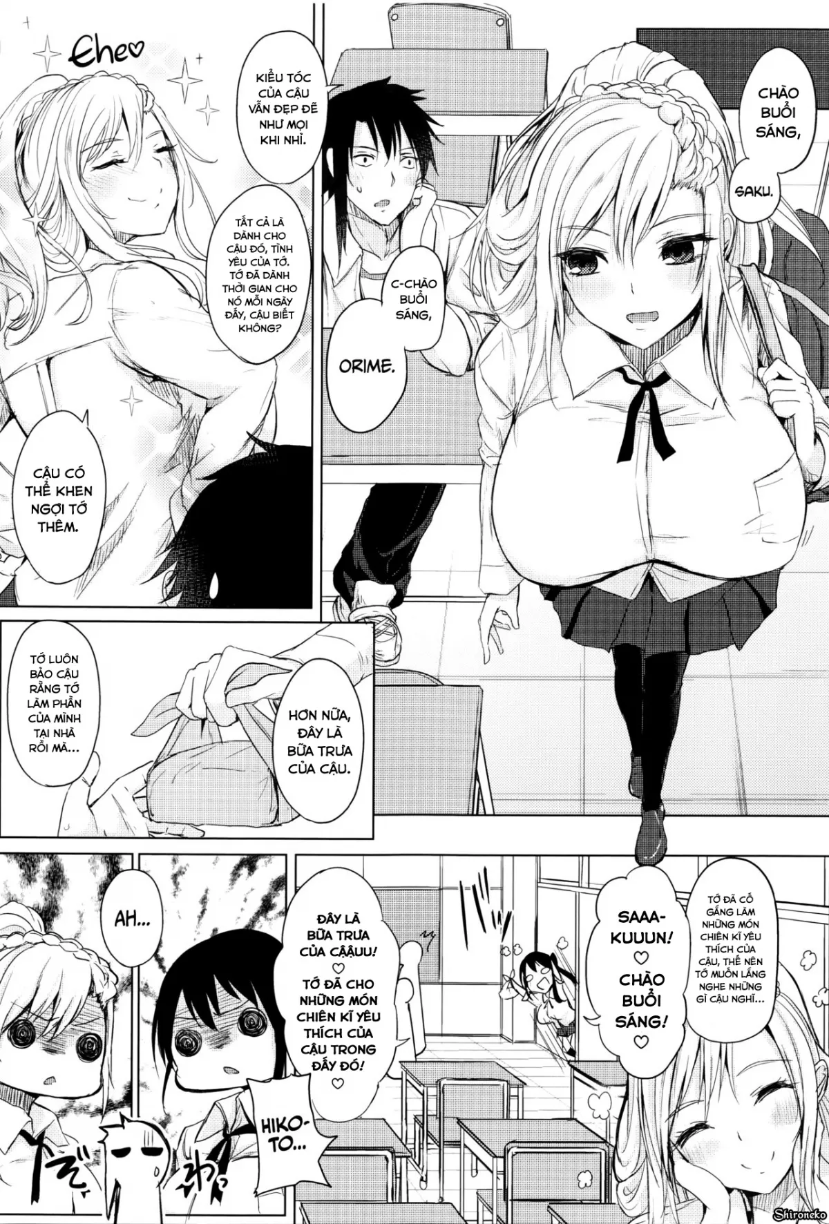 HentaiVN.net - Ảnh 3 - Fumajimeni Uraraka [Insincere Serenity] - Chap 1