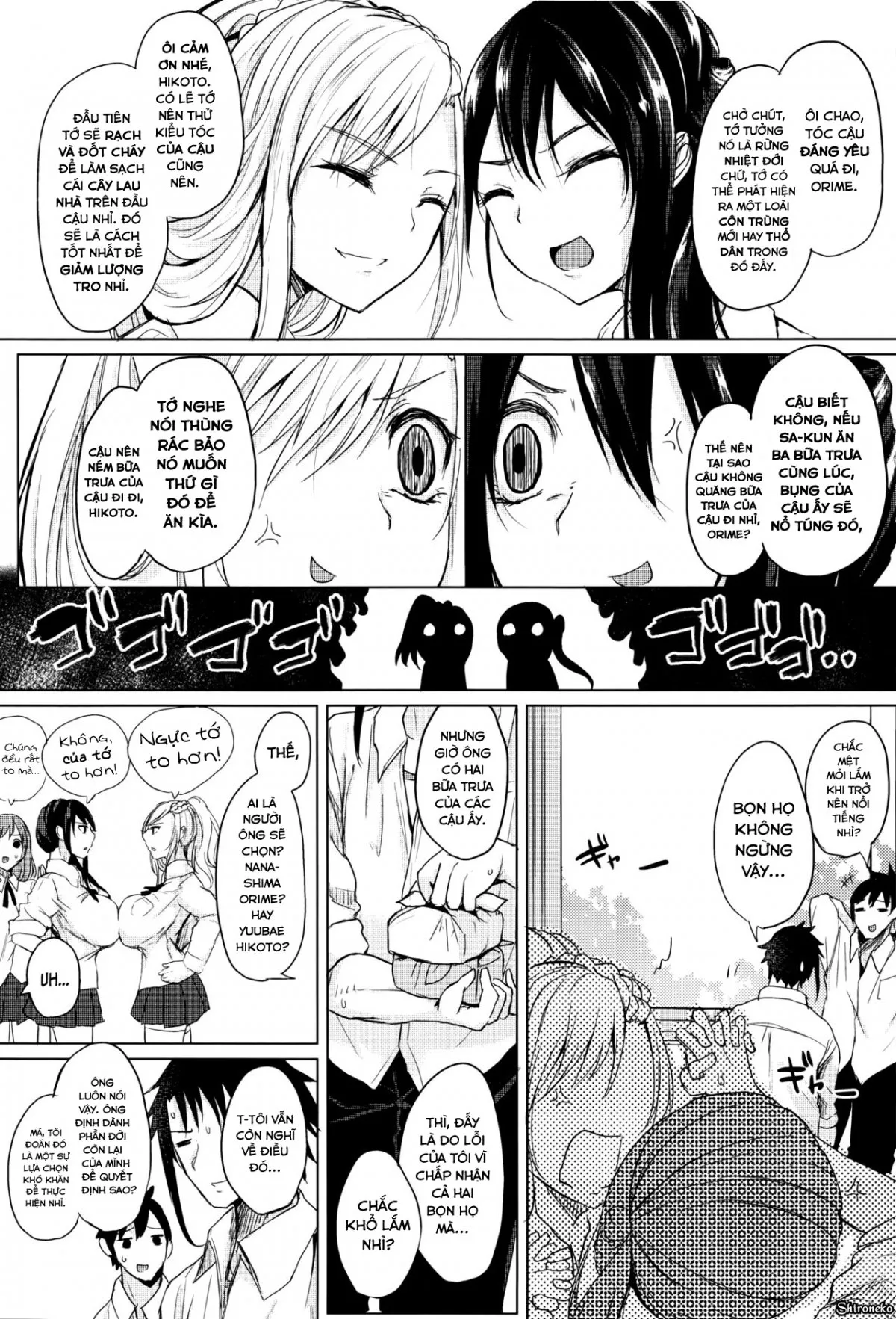 HentaiVN.net - Ảnh 4 - Fumajimeni Uraraka [Insincere Serenity] - Chap 1