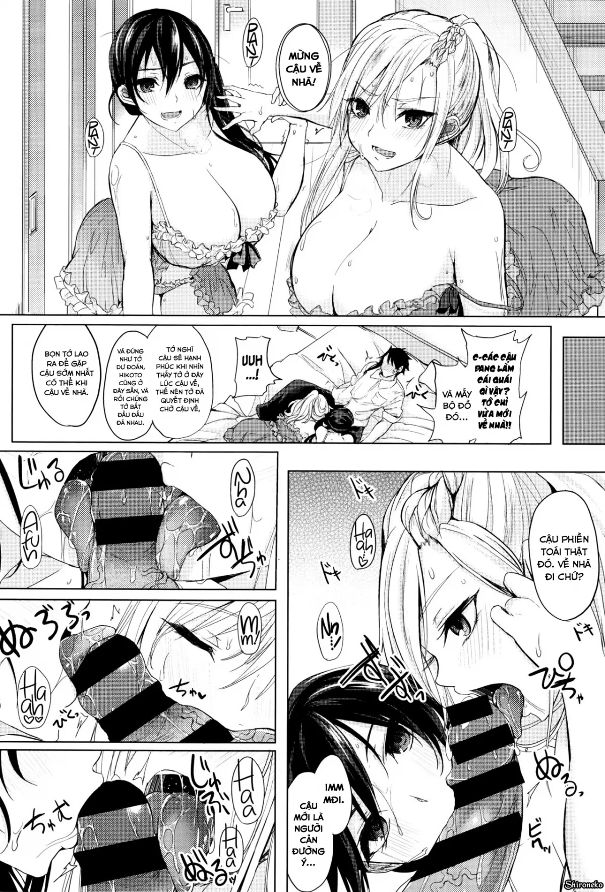 HentaiVN.net - Ảnh 11 - Fumajimeni Uraraka [Insincere Serenity] - Chap 2