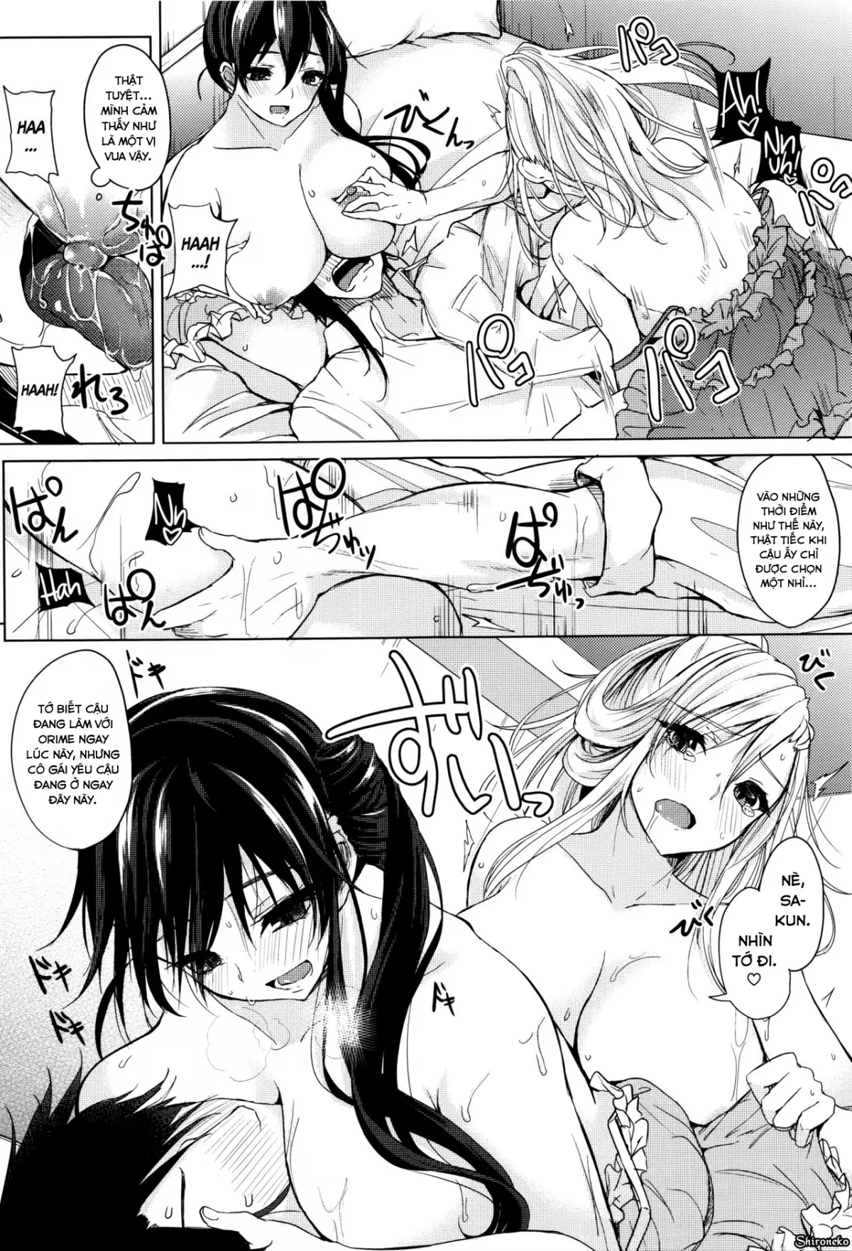 HentaiVN.net - Ảnh 14 - Fumajimeni Uraraka [Insincere Serenity] - Chap 2