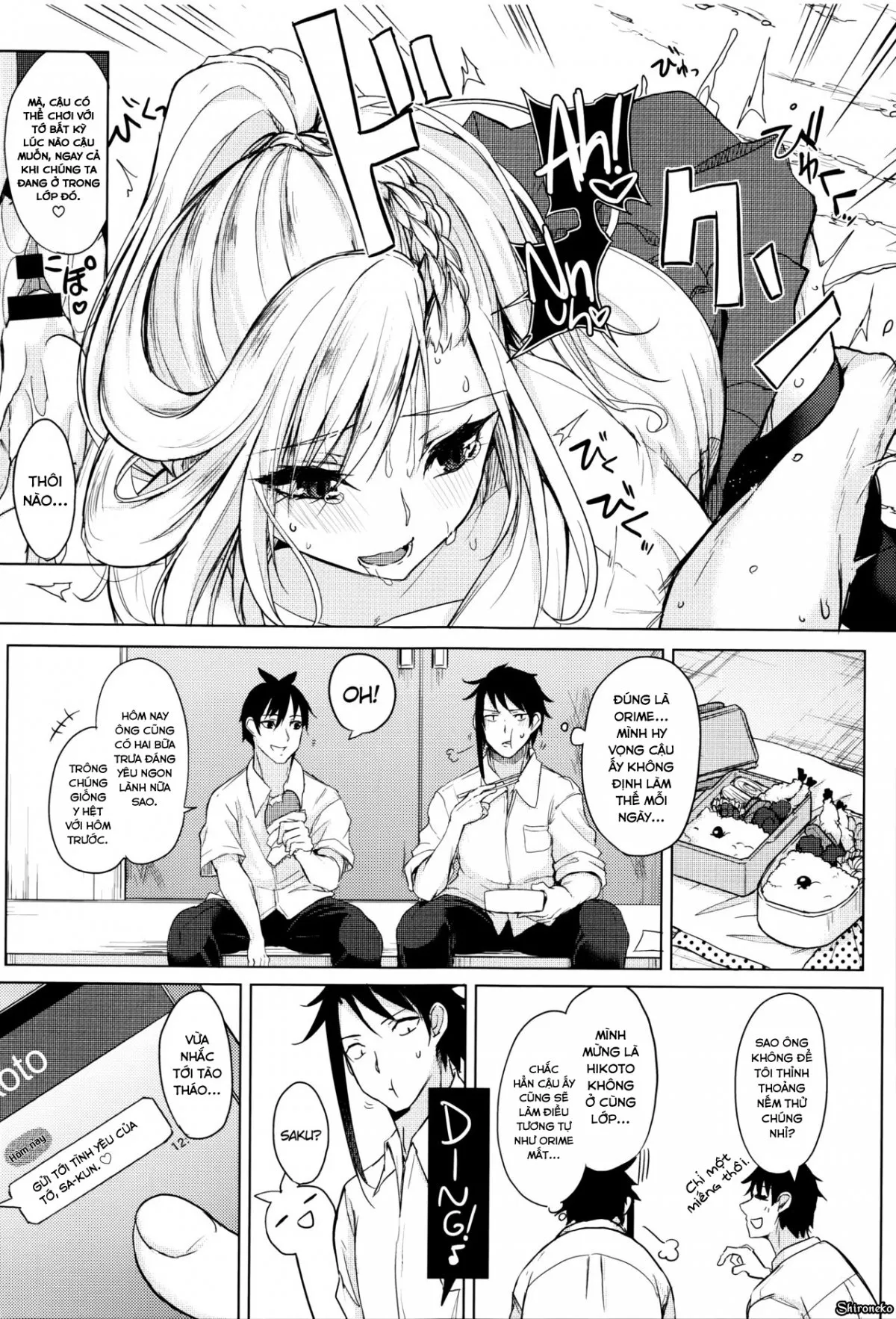 HentaiVN.net - Ảnh 7 - Fumajimeni Uraraka [Insincere Serenity] - Chap 2