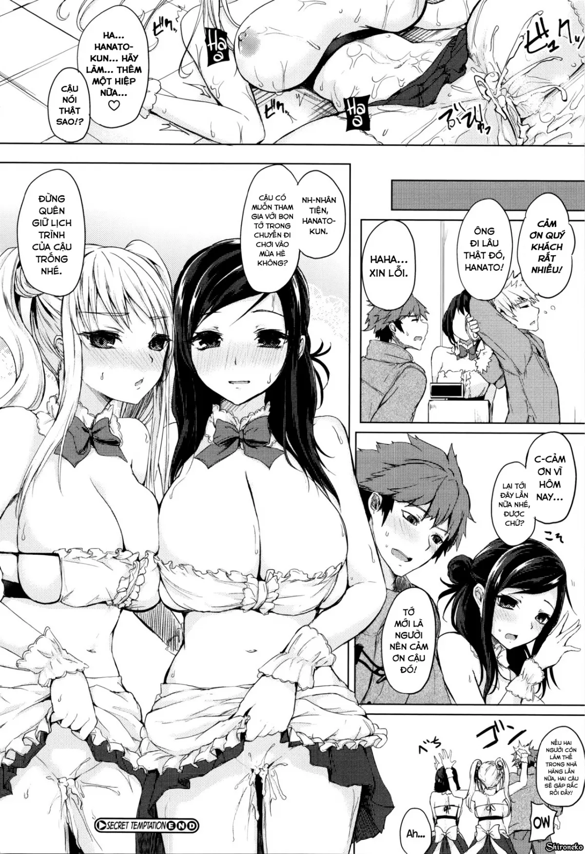 HentaiVN.net - Ảnh 18 - Fumajimeni Uraraka [Insincere Serenity] - Chap 3