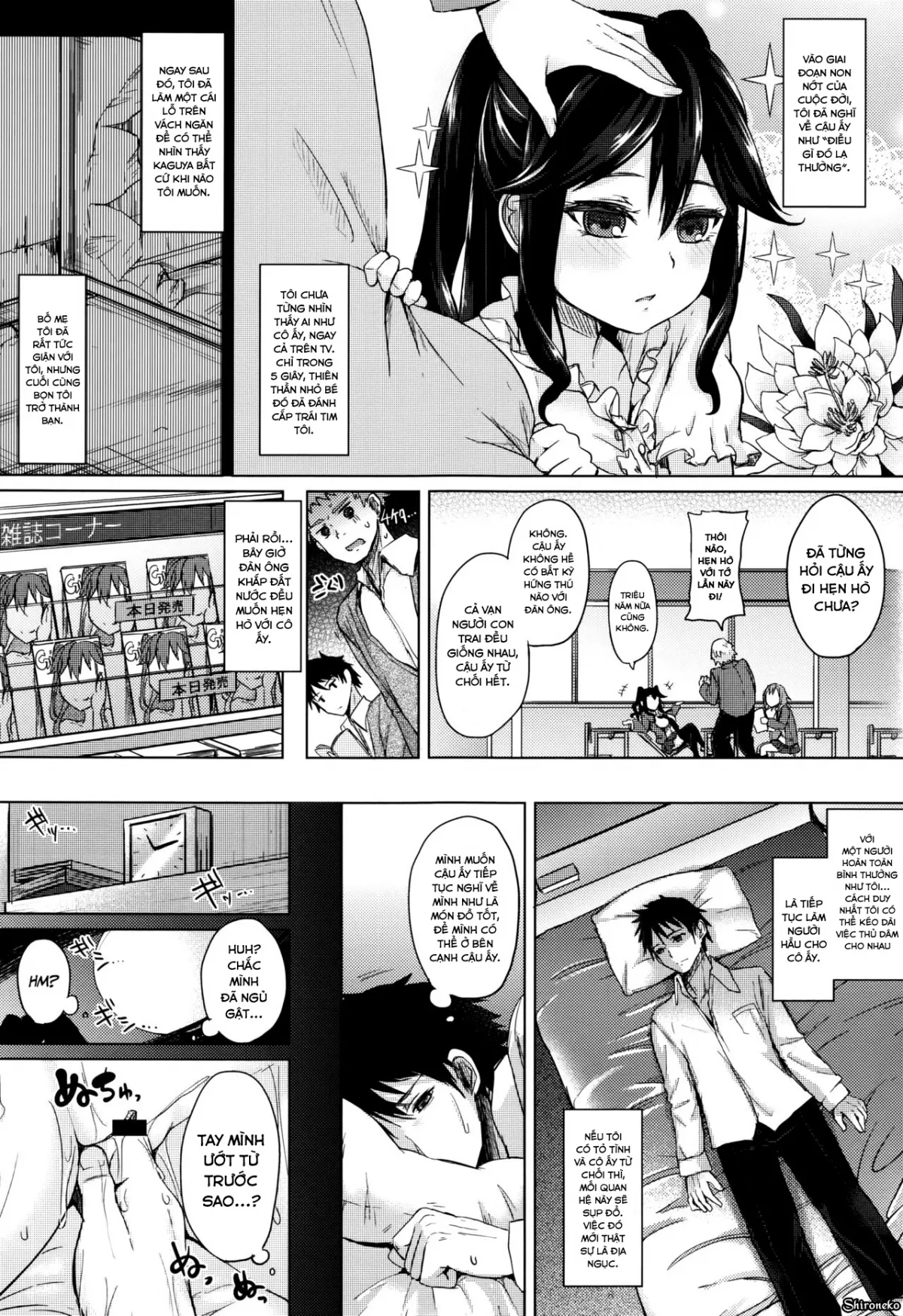 HentaiVN.net - Ảnh 5 - Fumajimeni Uraraka [Insincere Serenity] - Chap 4