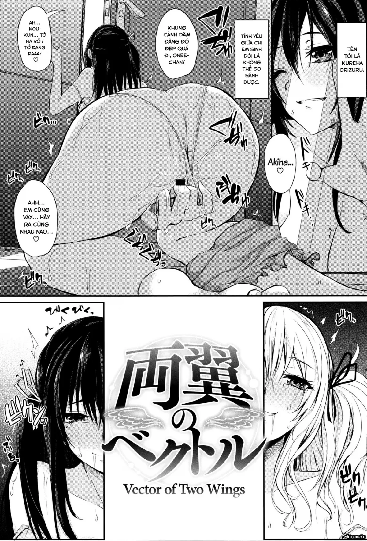 HentaiVN.net - Ảnh 3 - Fumajimeni Uraraka [Insincere Serenity] - Chap 5