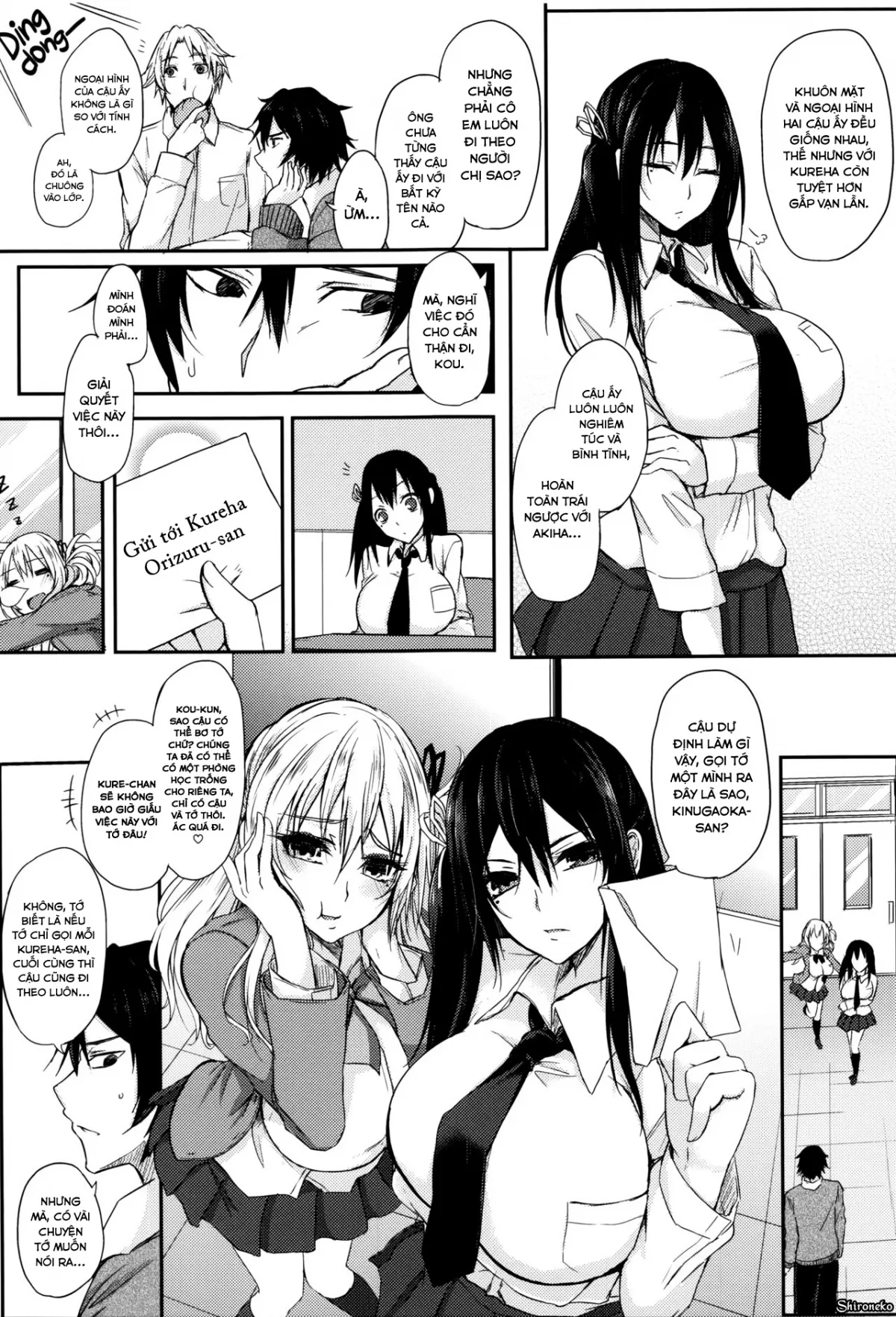 HentaiVN.net - Ảnh 6 - Fumajimeni Uraraka [Insincere Serenity] - Chap 5