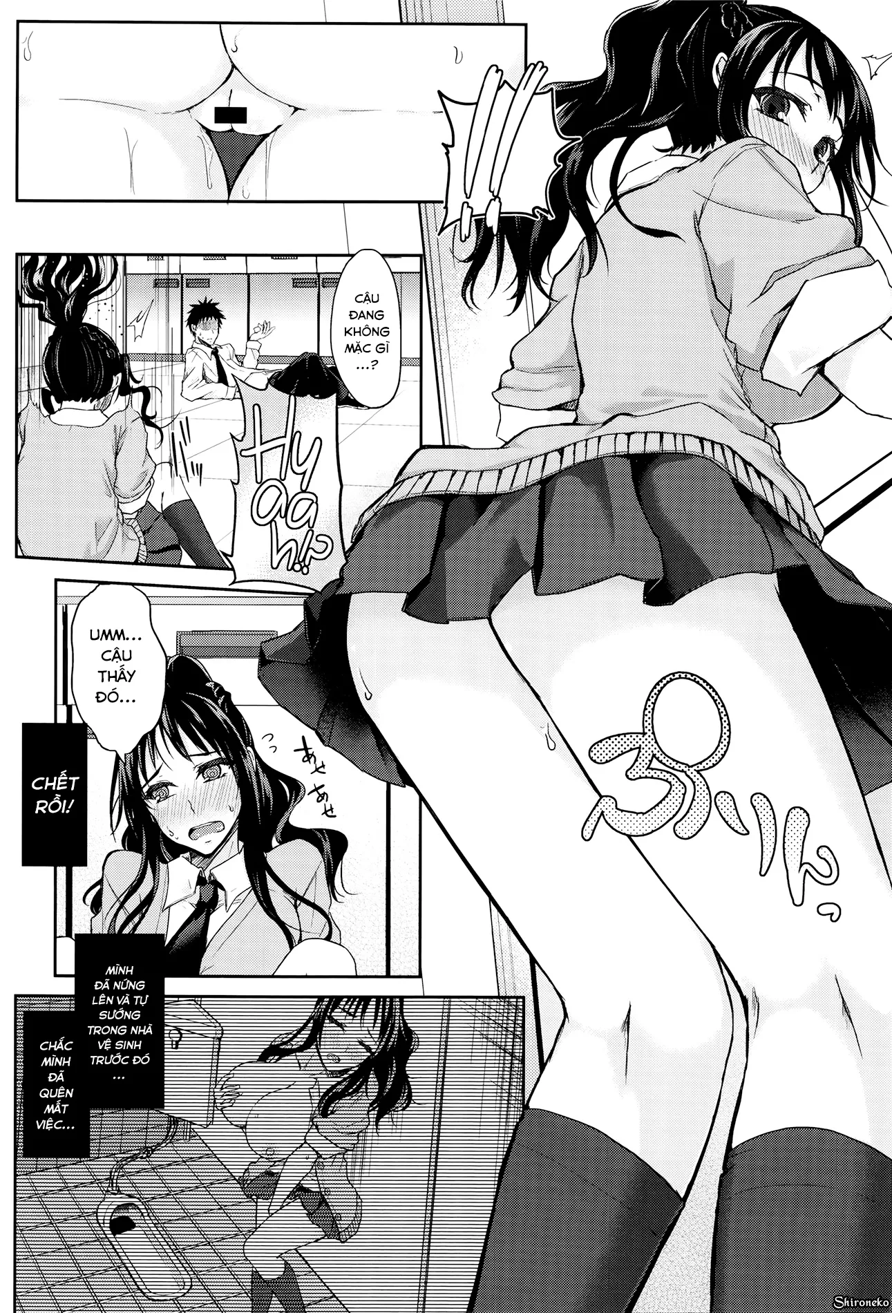 HentaiVN.net - Ảnh 6 - Fumajimeni Uraraka [Insincere Serenity] - Chap 8