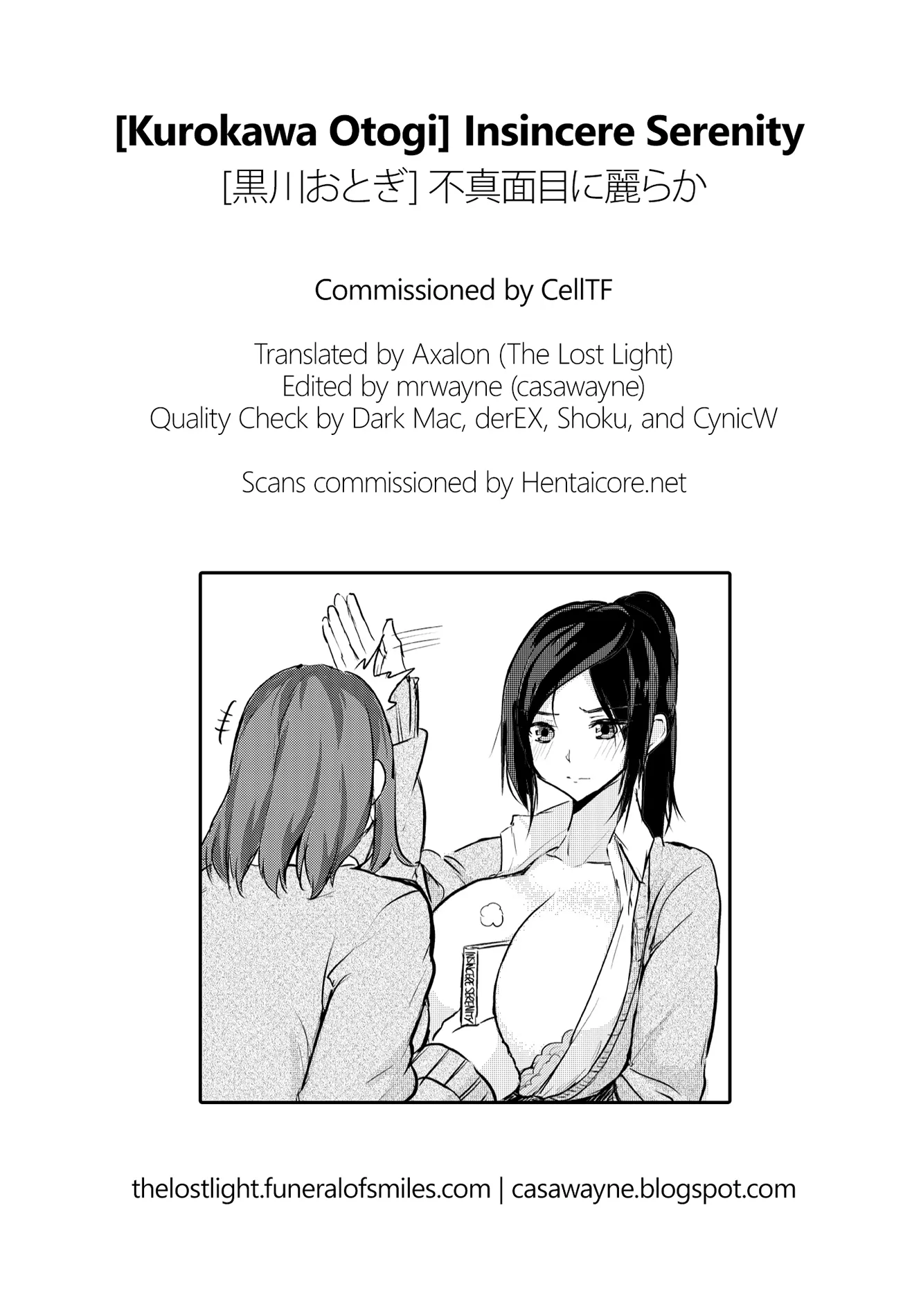 HentaiVN.net - Ảnh 16 - Fumajimeni Uraraka [Insincere Serenity] - Chap 8.5 - End